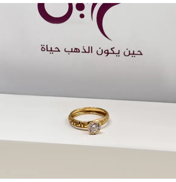 18-karat gold ring, Turkish made - (H-1436)