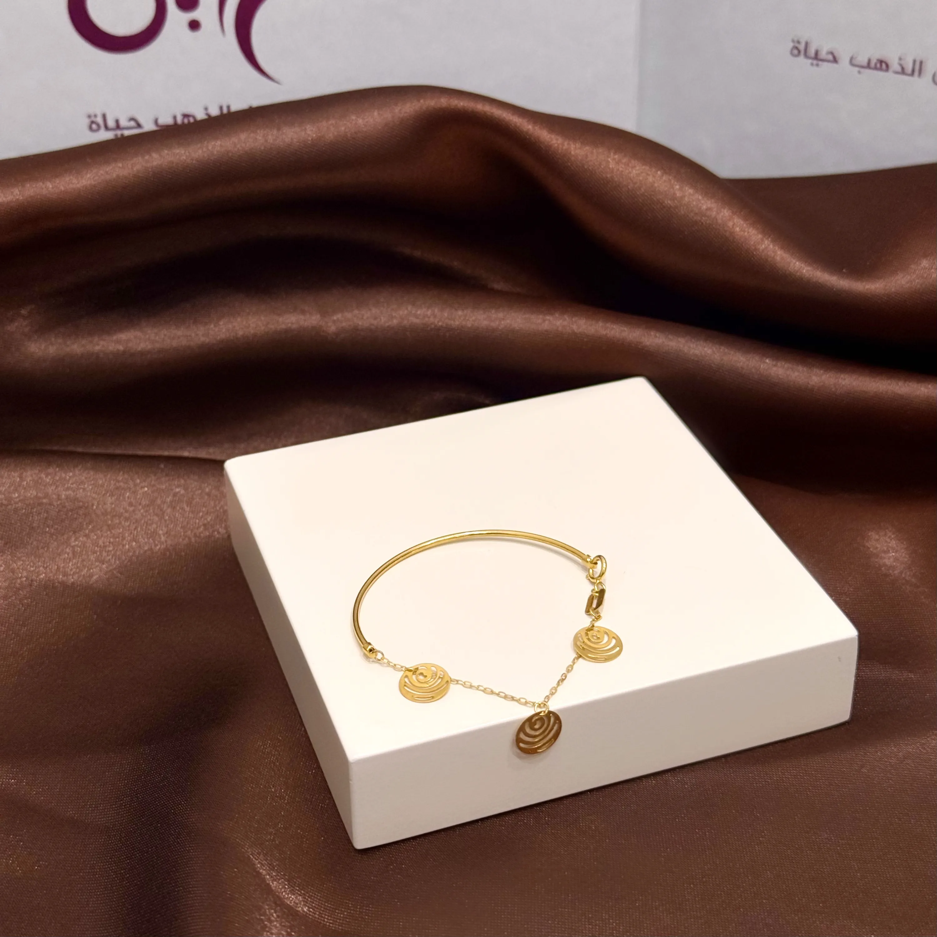 Baby bracelet, 21 karat gold, Turkish made