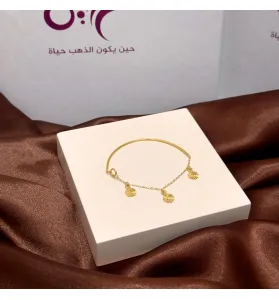Baby bracelet, 21 karat gold, Turkish made Baby bracelet, 21 karat gold, Turkish made