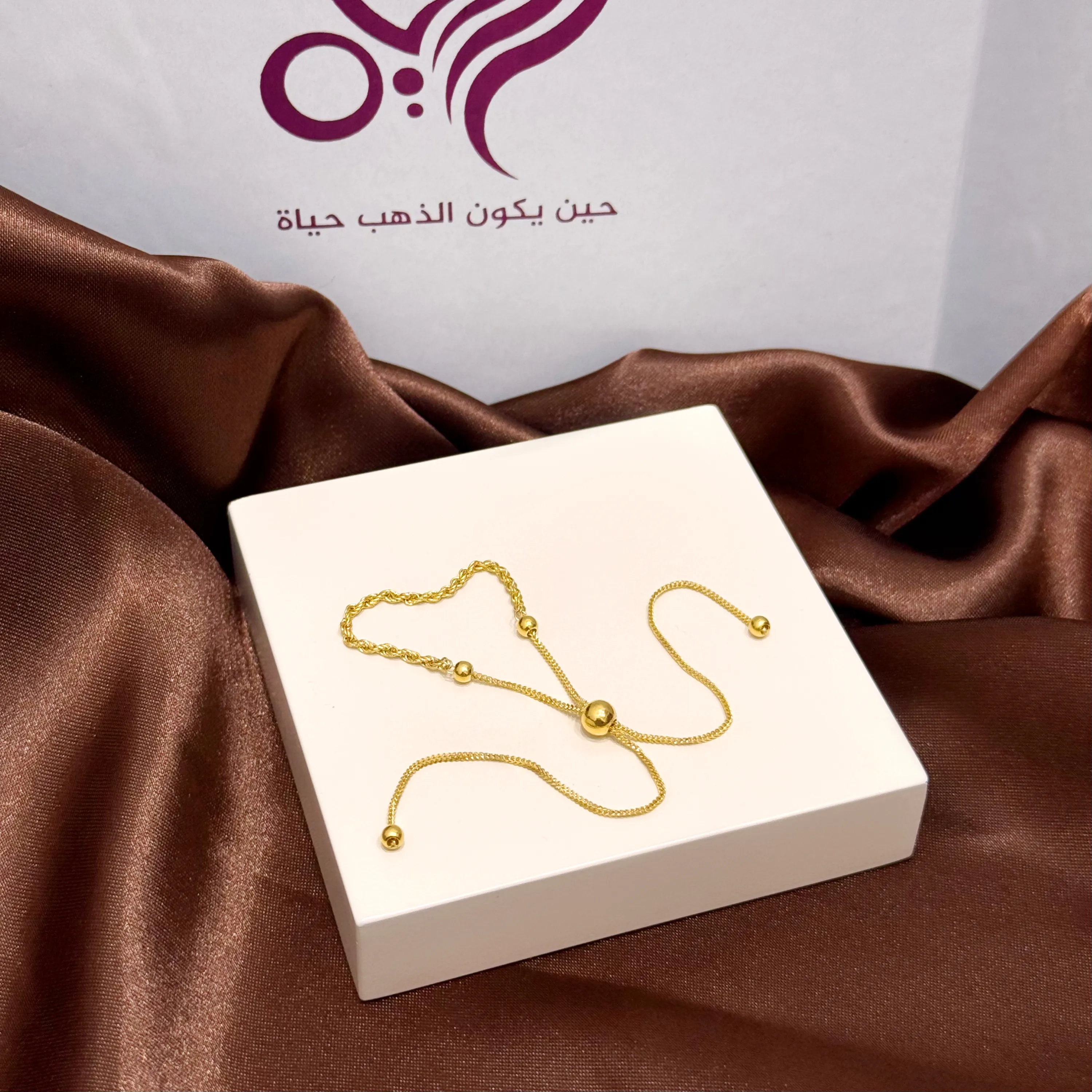 21-karat gold bracelet, Turkish made