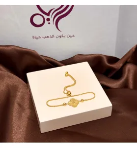 21-karat gold bracelet, Turkish made