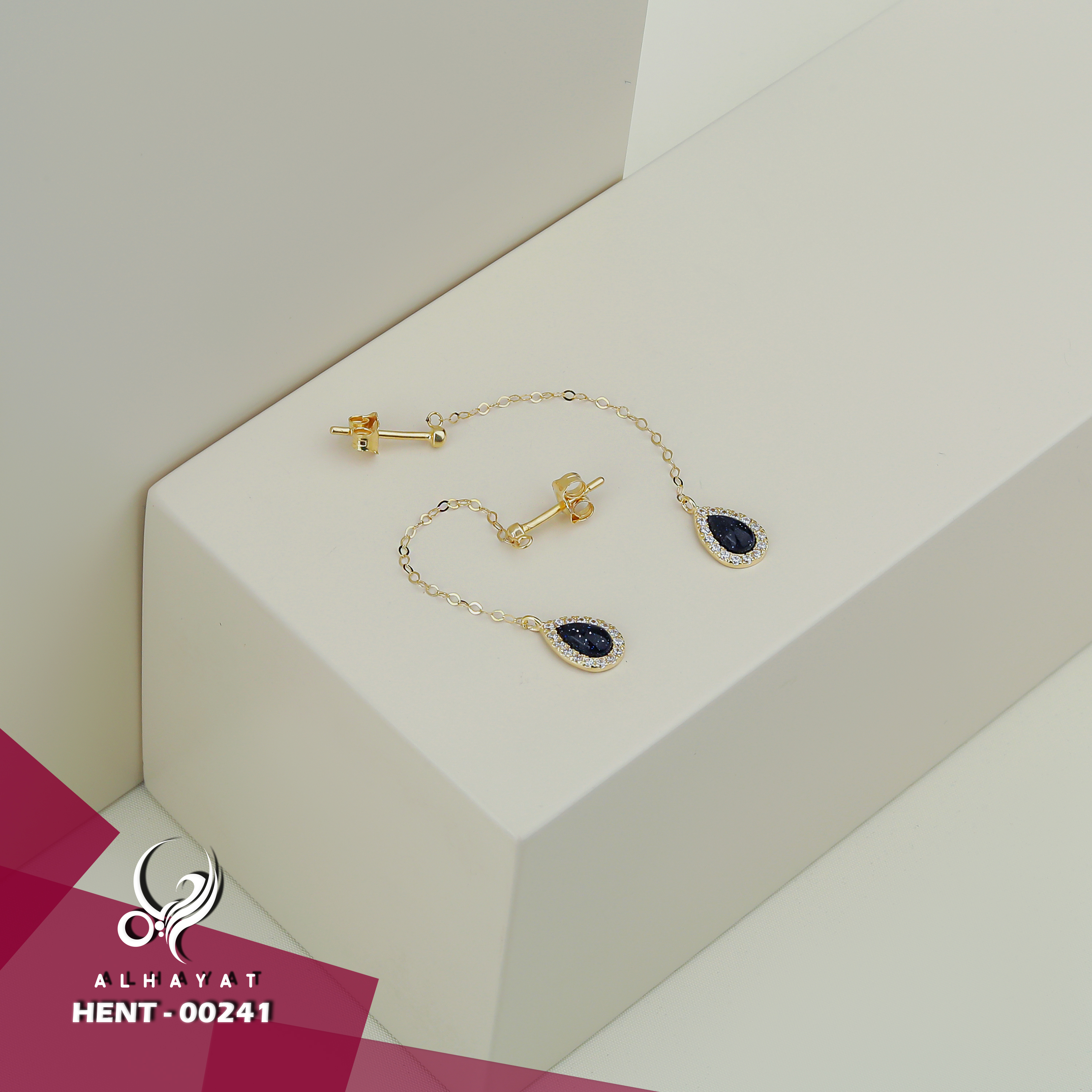 18 karat gold net ring, made in Turkey