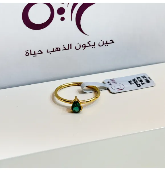 21 karat gold ring, Turkish made