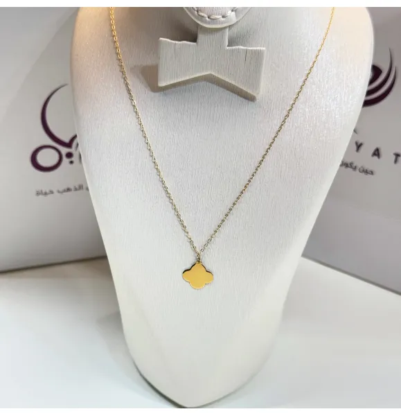 18 karat gold choker, made in Turkey