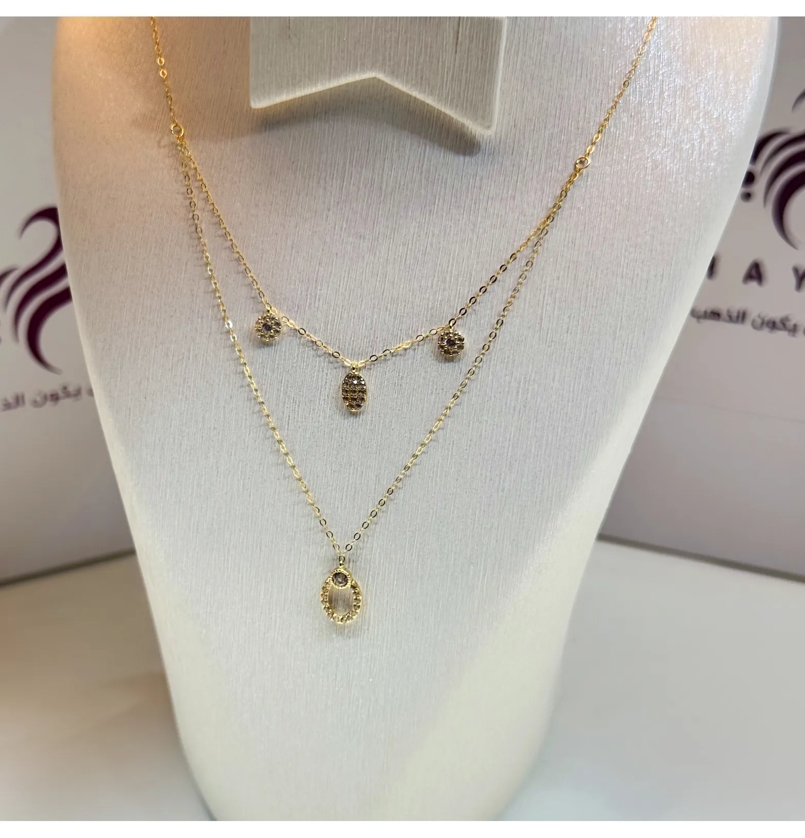 18 karat gold choker, made in Turkey