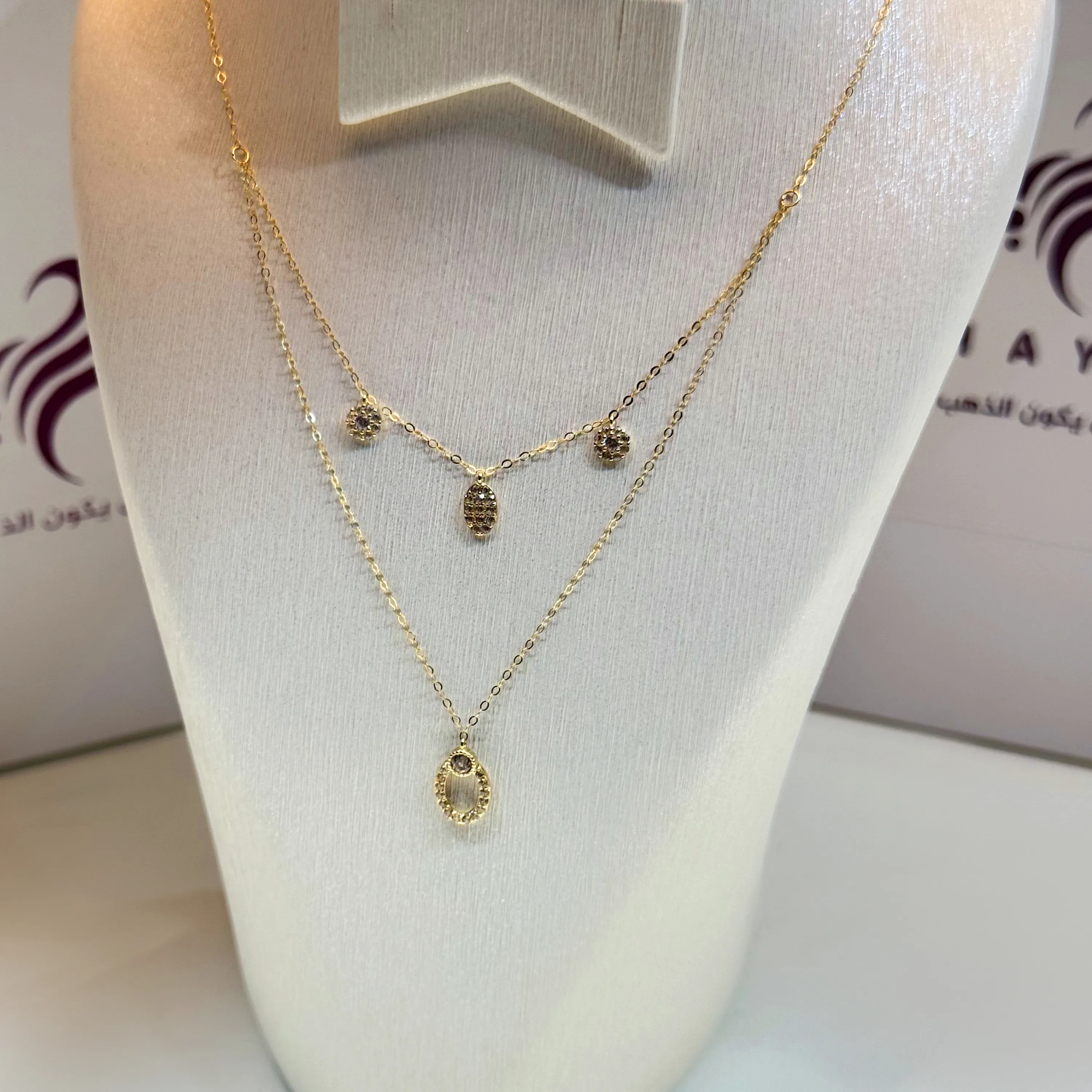 18 karat gold choker, made in Turkey