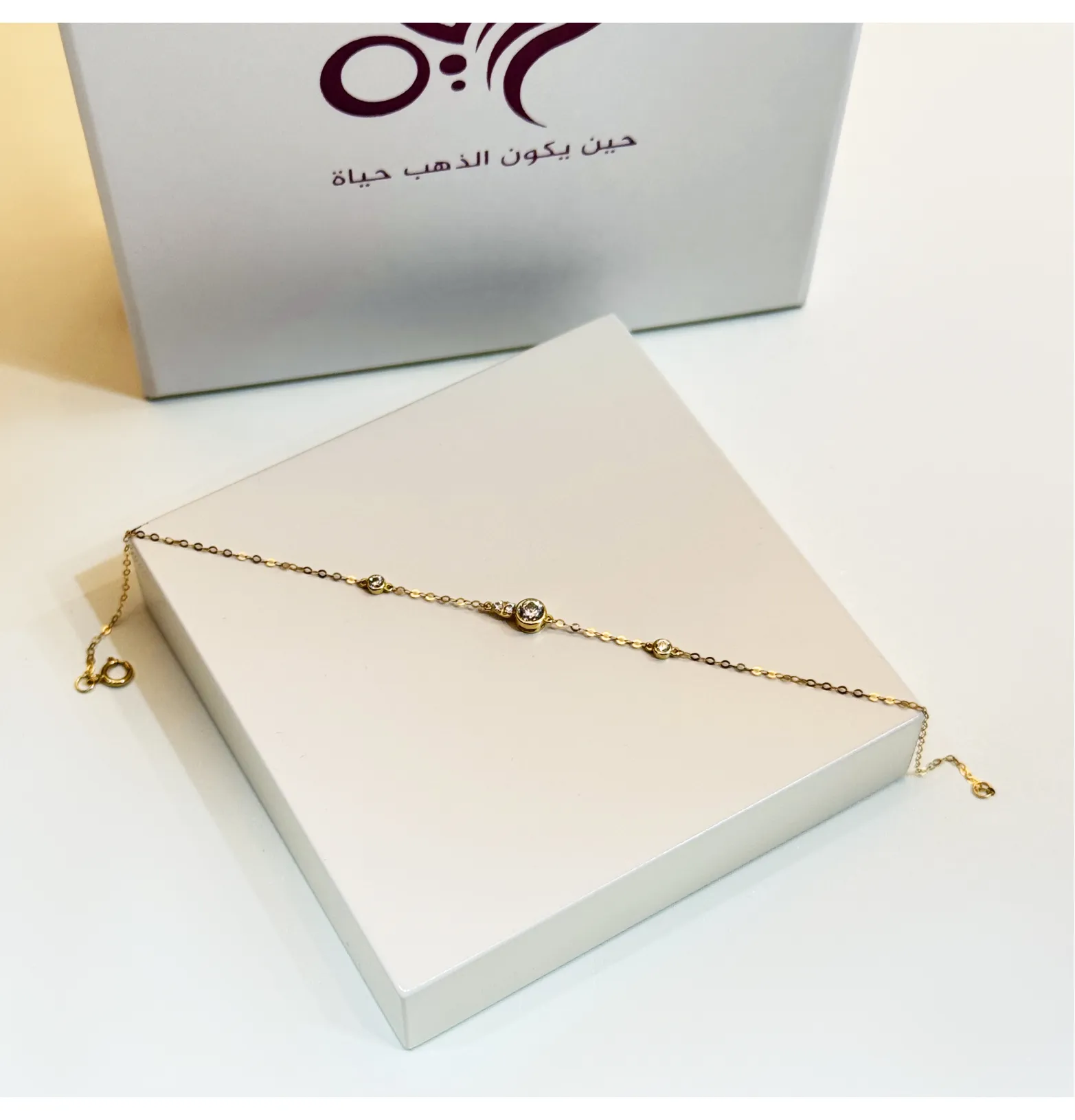 18 karat gold bracelet, made in Turkey