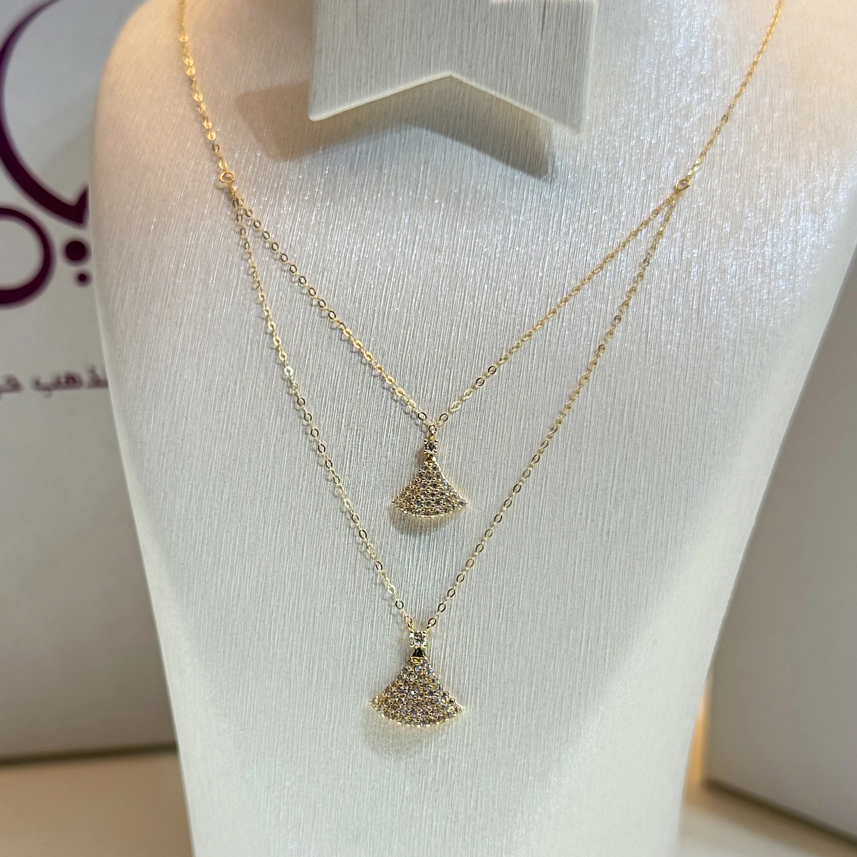 18 karat gold choker, made in Turkey