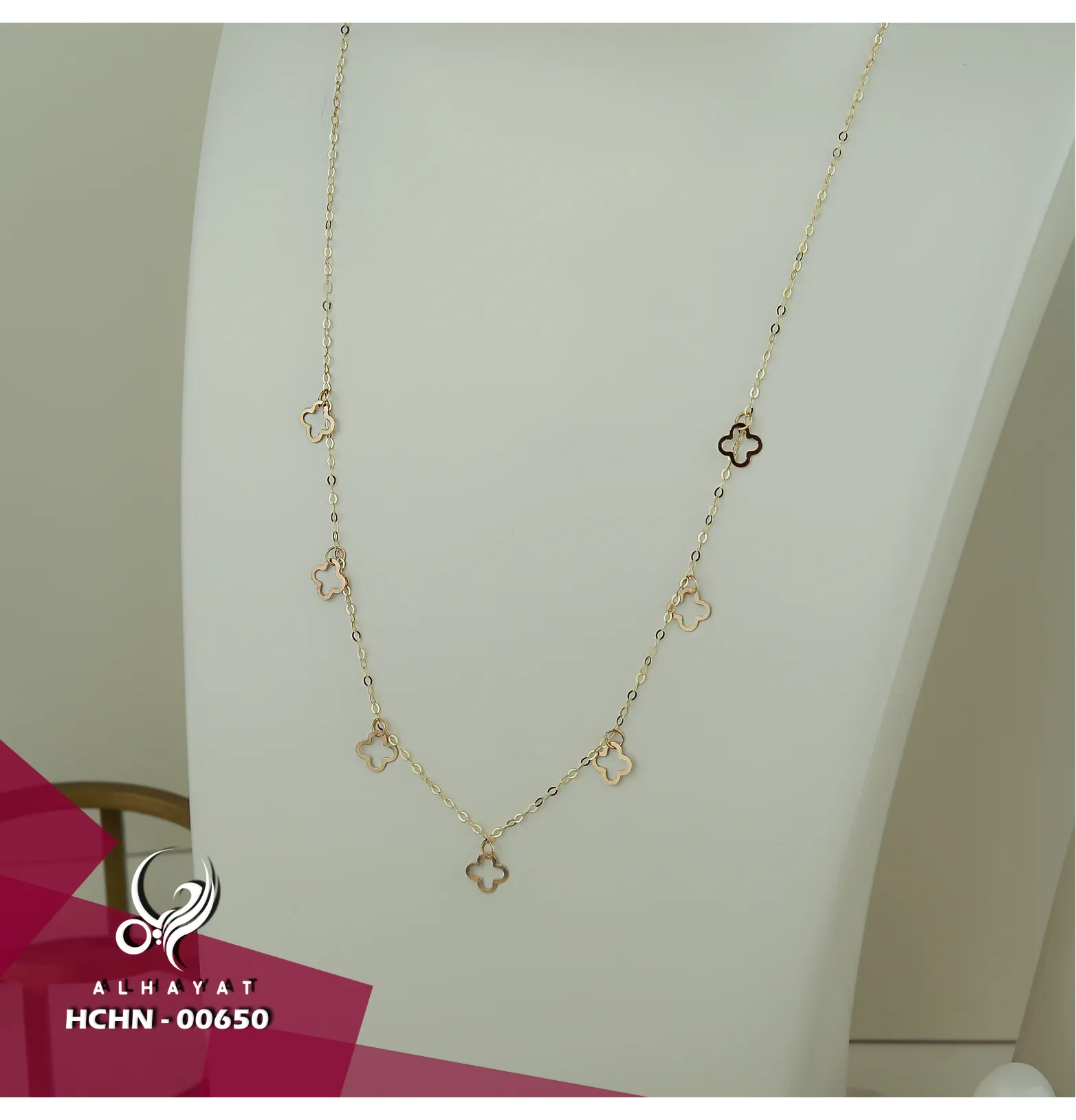 18 karat gold choker, made in Turkey