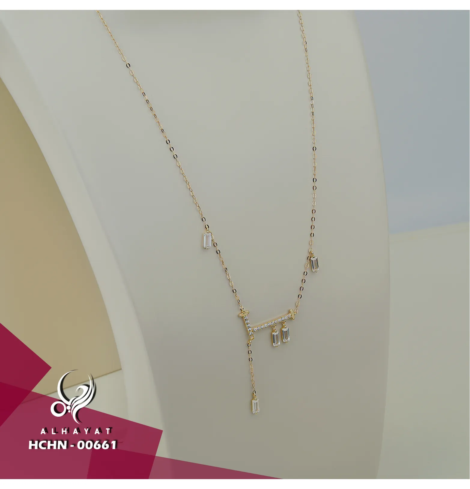 18 karat gold choker, made in Turkey