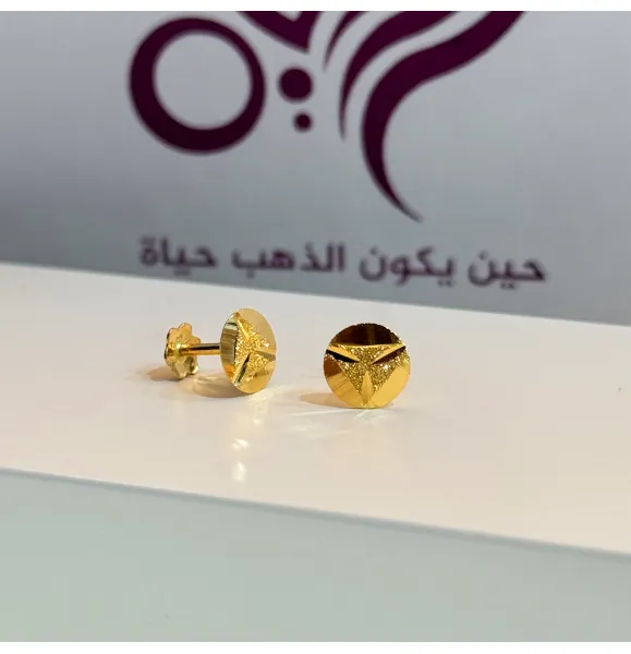 21 karat gold net ring, made in Turkey