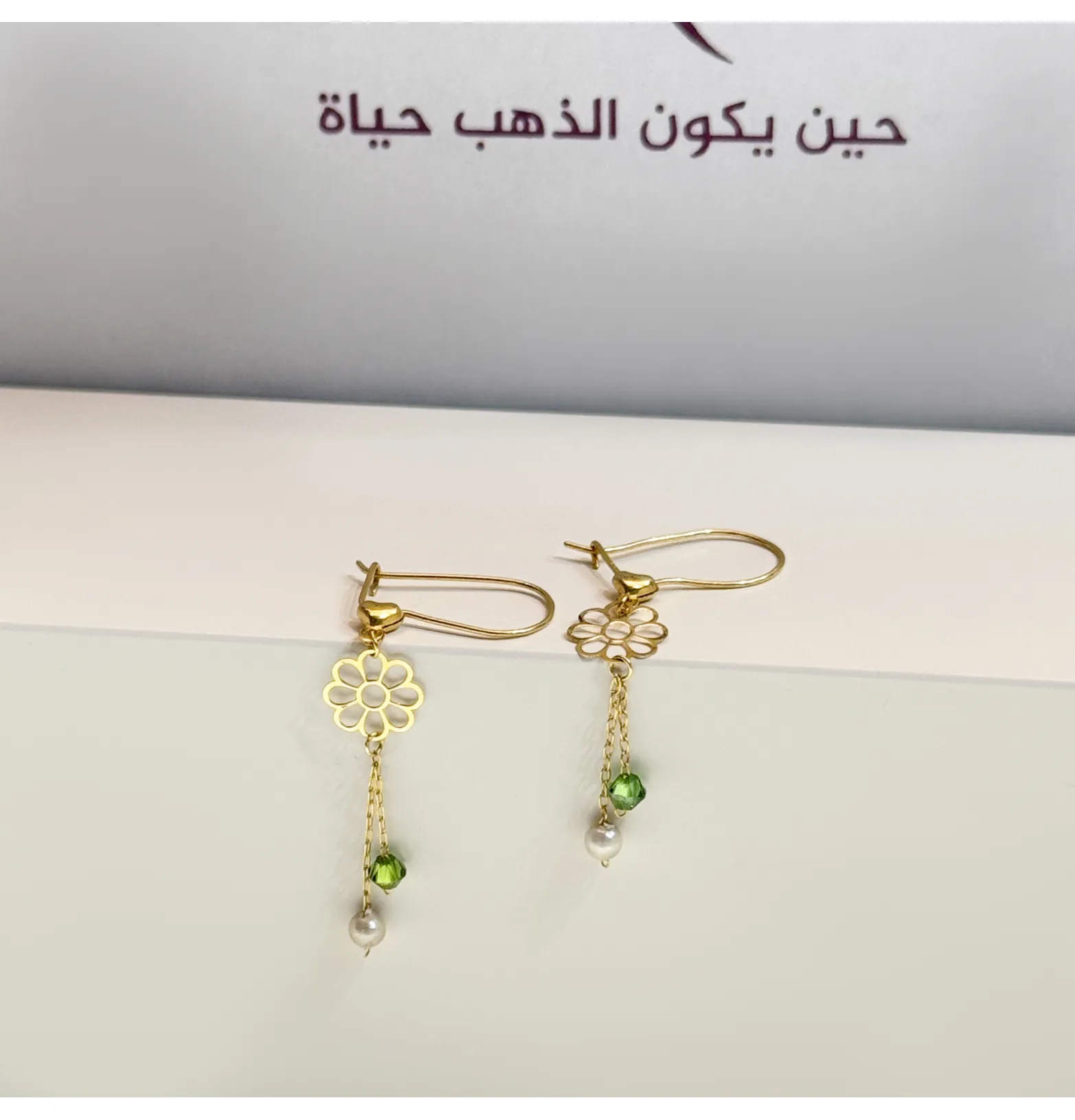 21 karat gold pendant earrings, made in Turkey