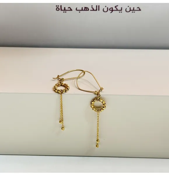 21 karat gold pendant earrings, made in Turkey