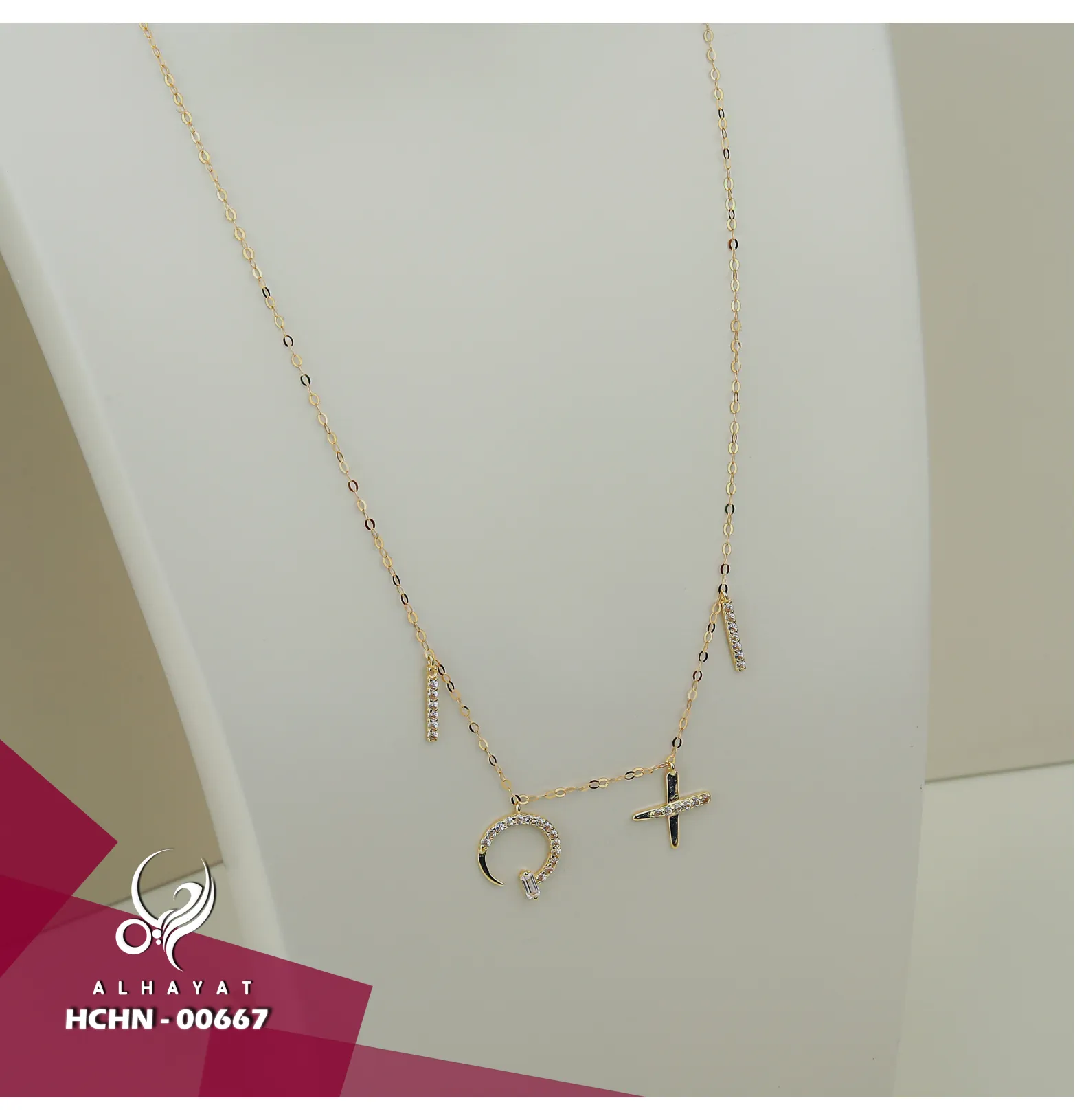 18 karat gold choker, made in Turkey