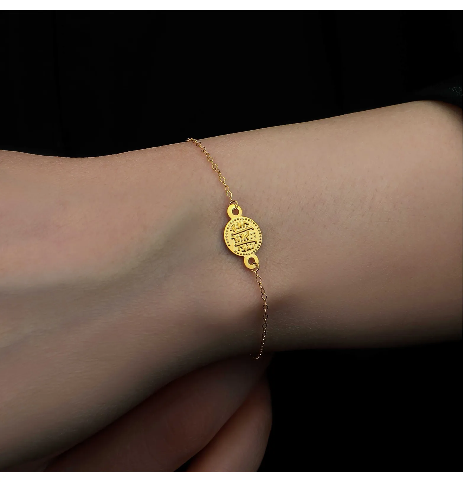 18 karat gold bracelet, made in Turkey