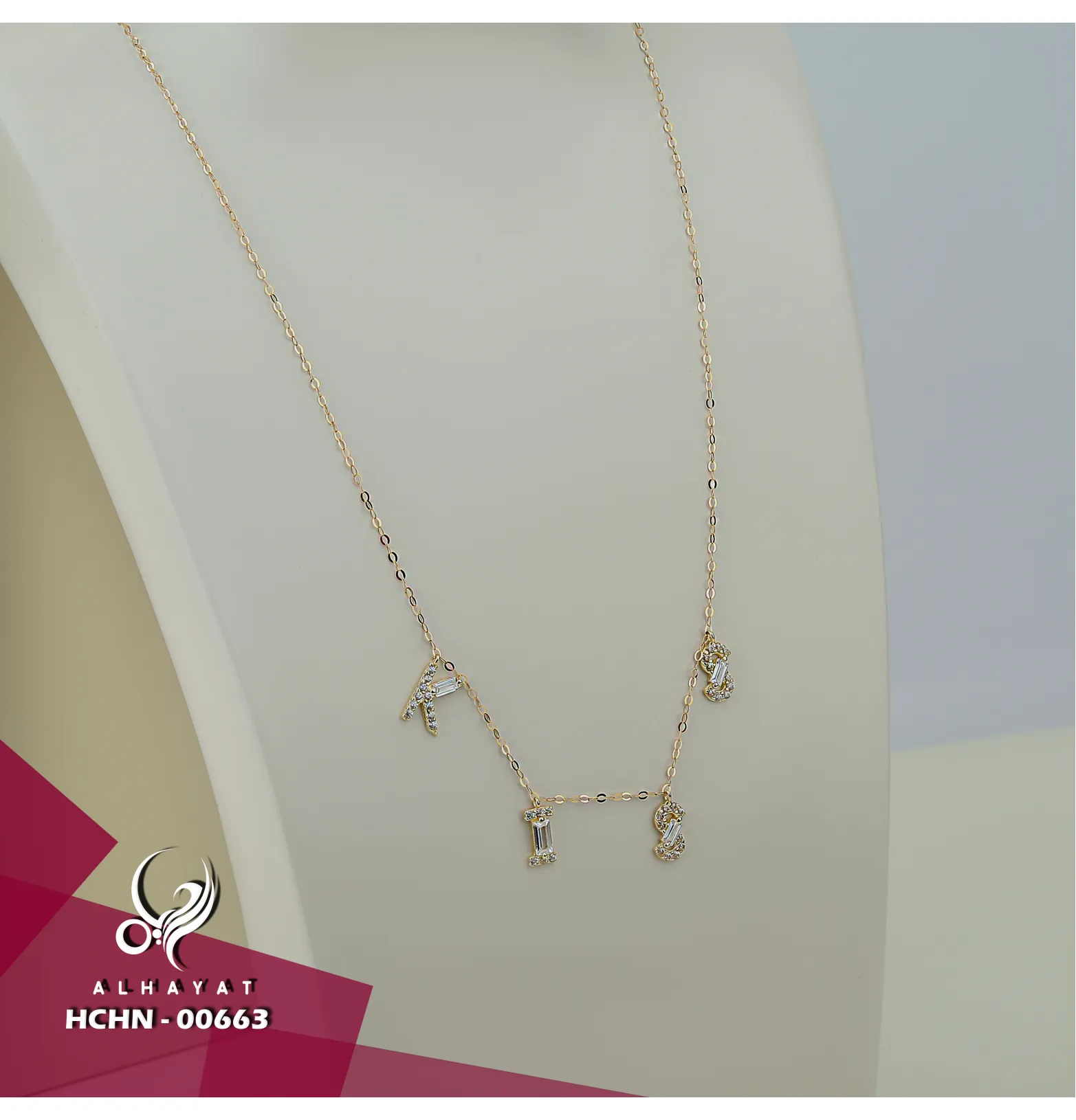 18 karat gold choker, made in Turkey