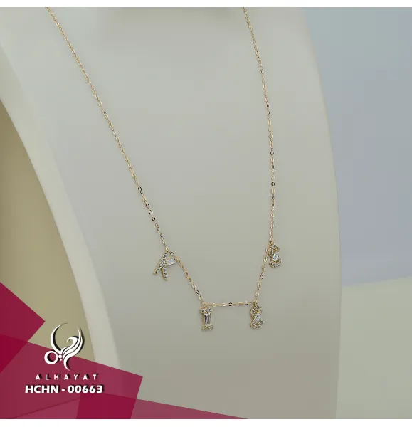 18 karat gold choker, made in Turkey
