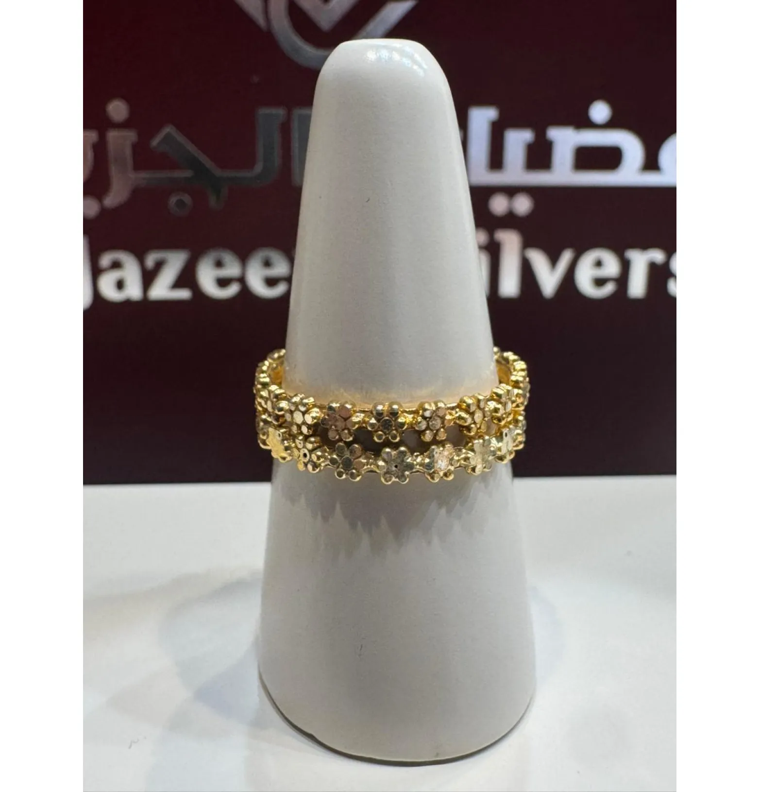 930 silver plated basket