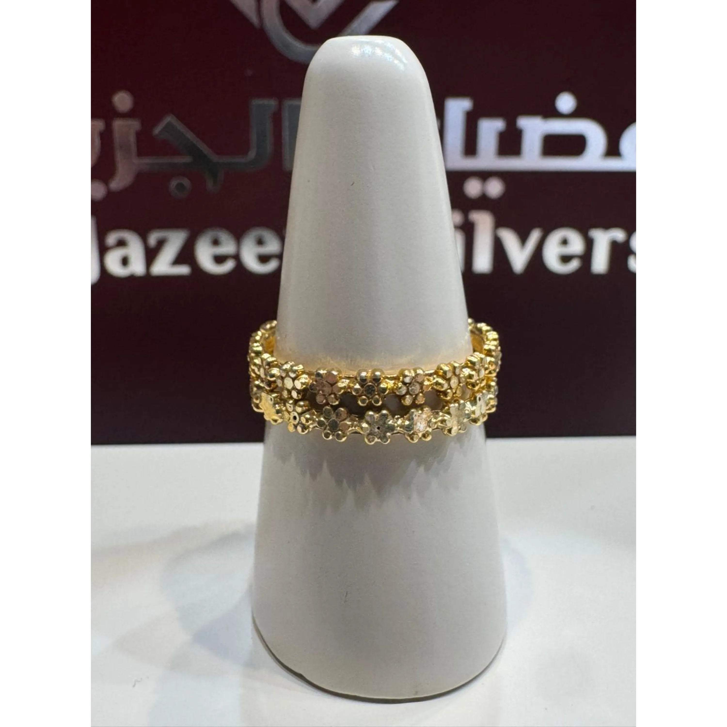 930 silver plated basket