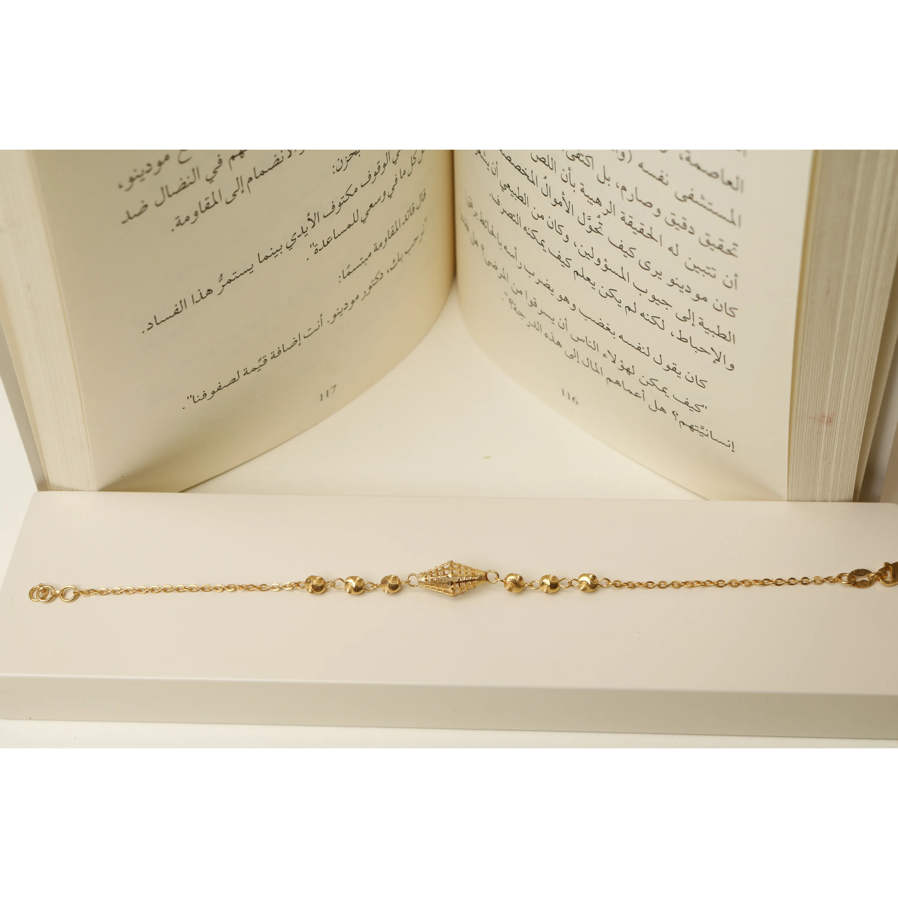 925 sterling silver plated bracelet, Omani made