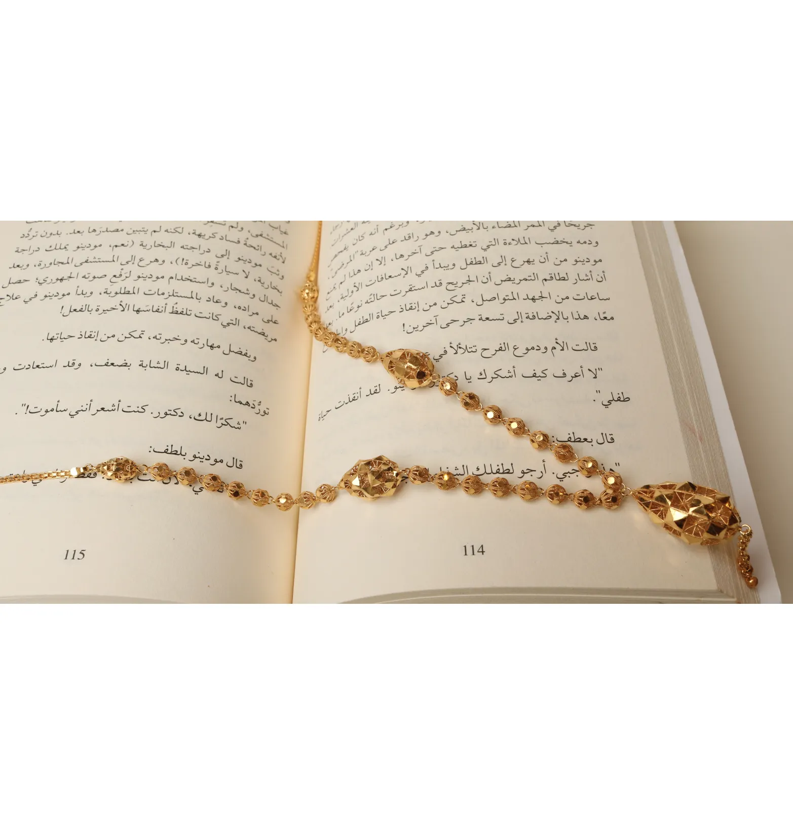 925 sterling silver-plated prayer beads, Omani made