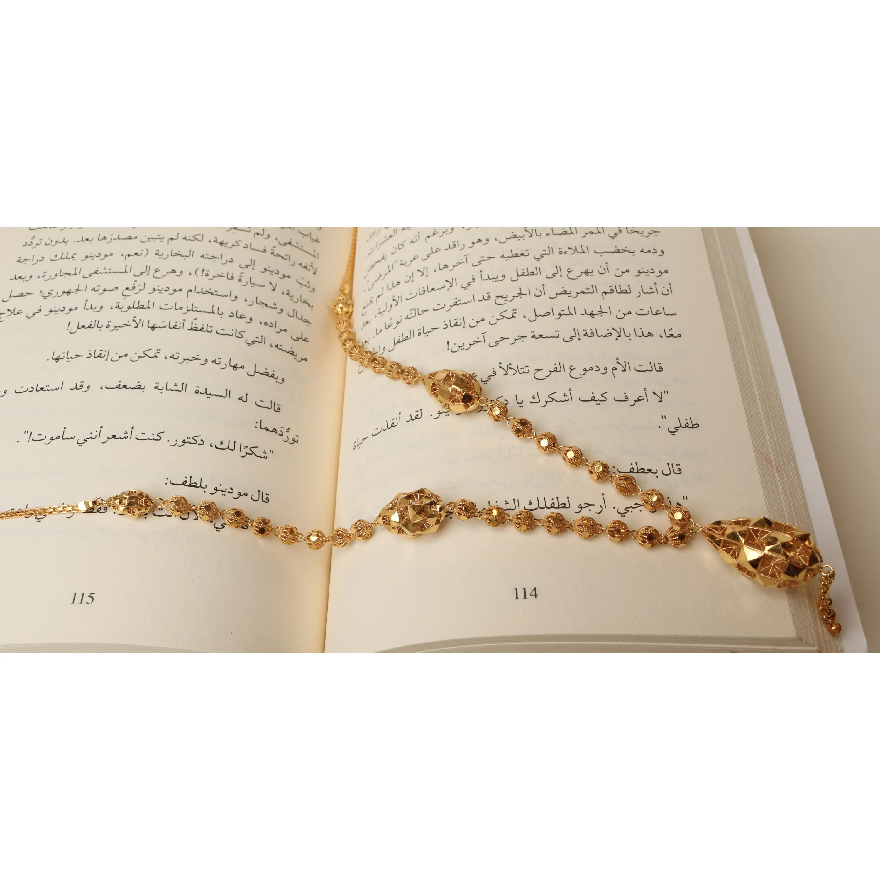 925 sterling silver-plated prayer beads, Omani made