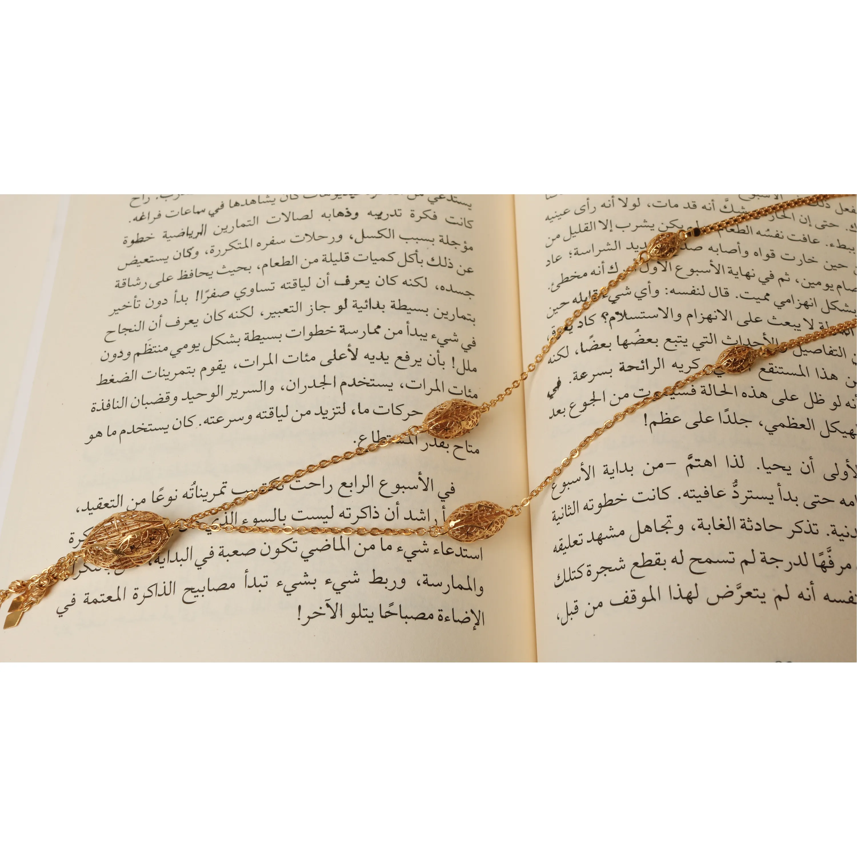 925 sterling silver-plated prayer beads, Omani made