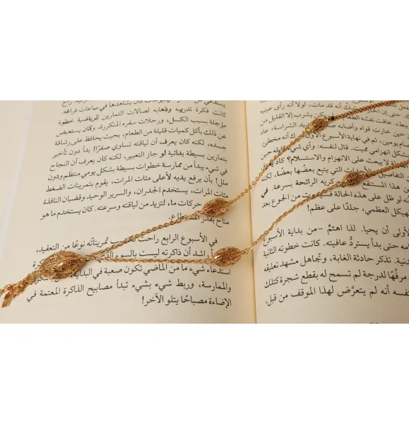 925 sterling silver-plated prayer beads, Omani made - (J-0392)