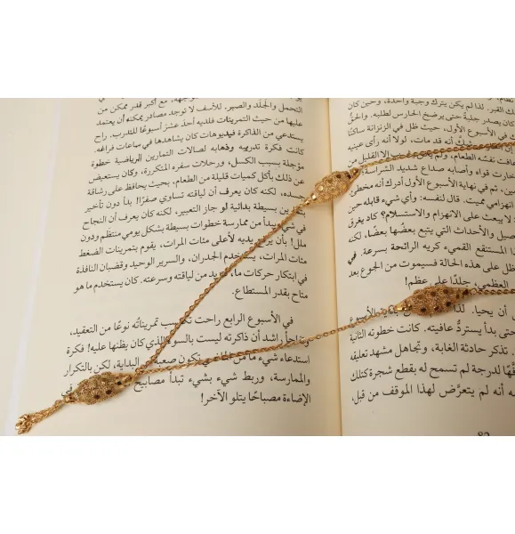 925 sterling silver-plated prayer beads, Omani made - (J-0393)