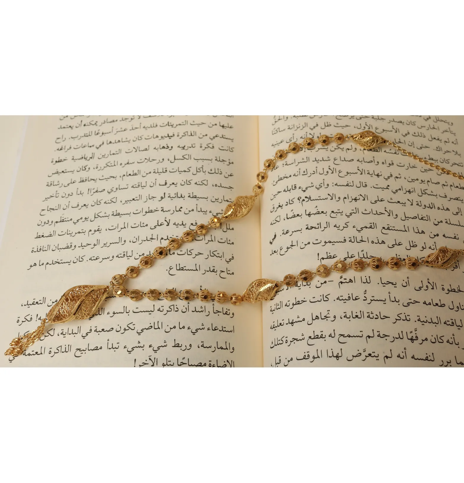 925 sterling silver-plated prayer beads, Omani made