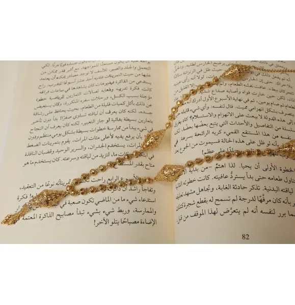 925 sterling silver-plated prayer beads, Omani made - (J-0397)