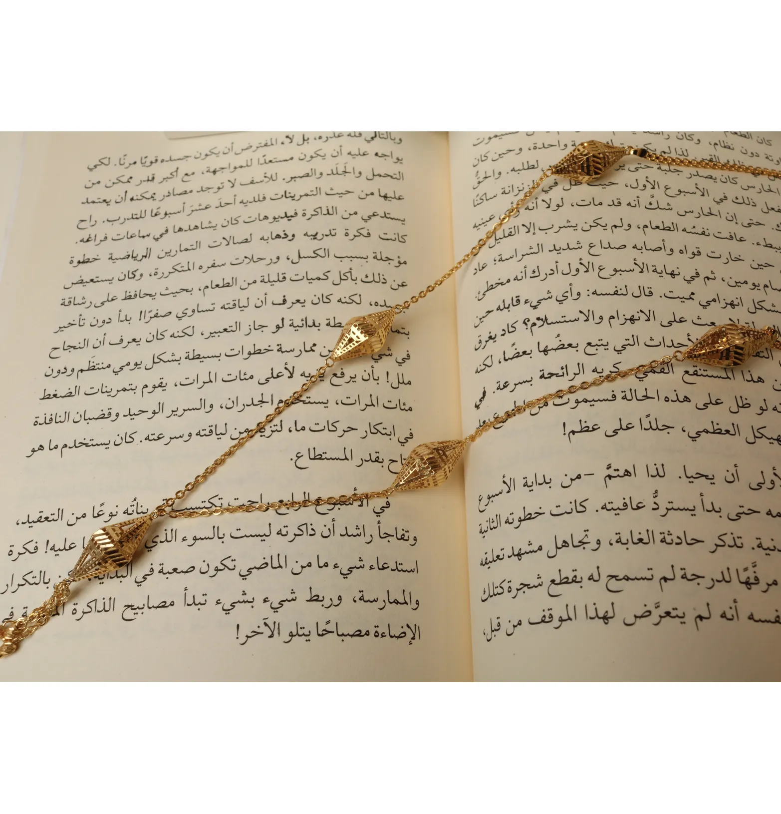 925 sterling silver-plated prayer beads, Omani made