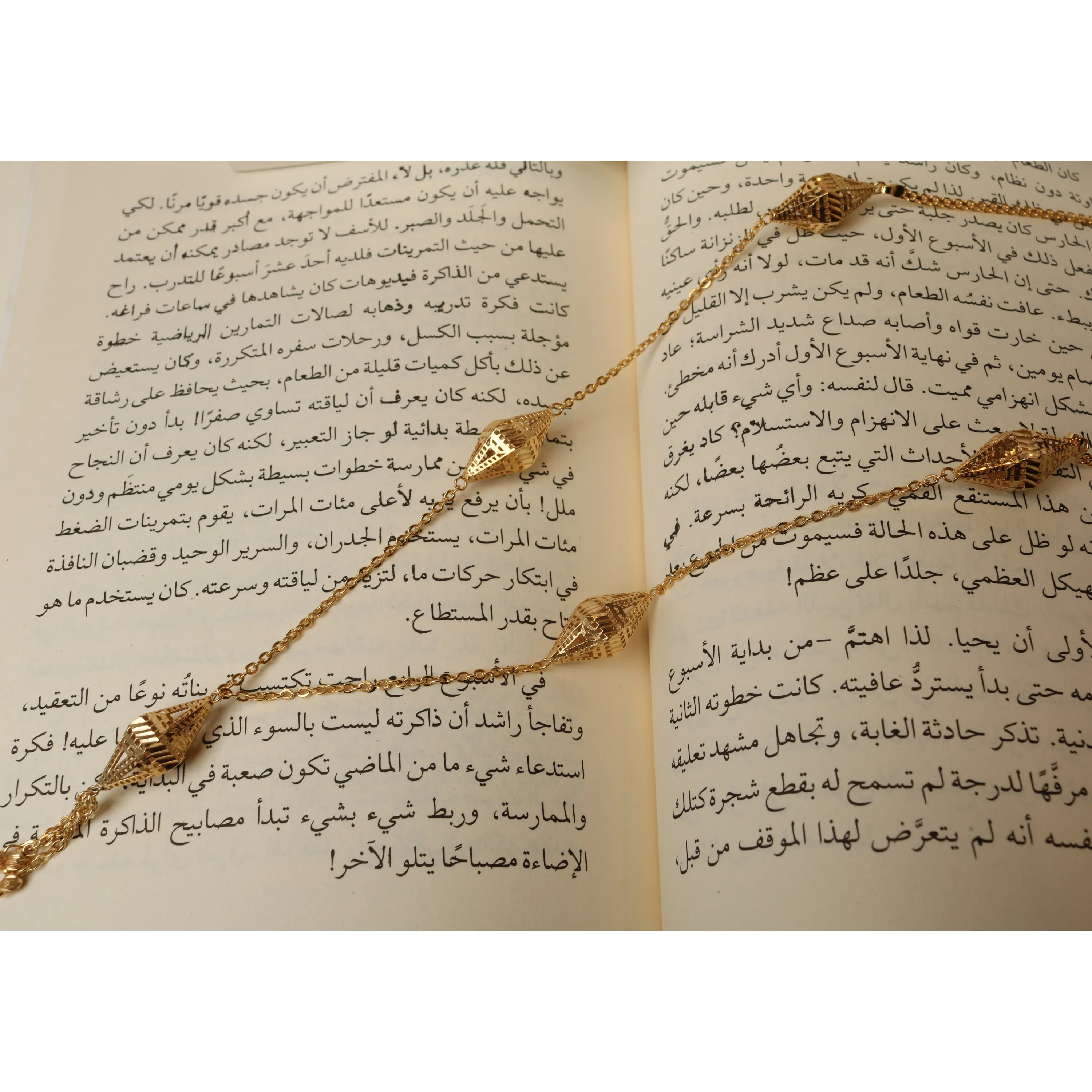 925 sterling silver-plated prayer beads, Omani made