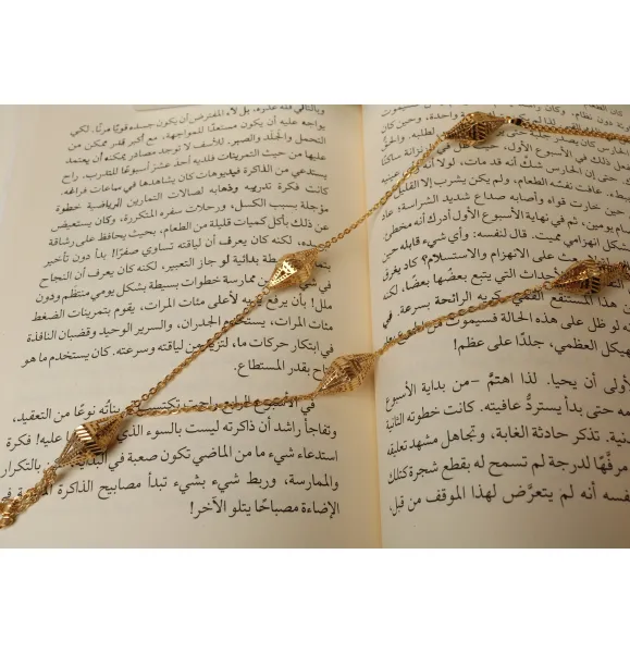925 sterling silver-plated prayer beads, Omani made - (J-0398)