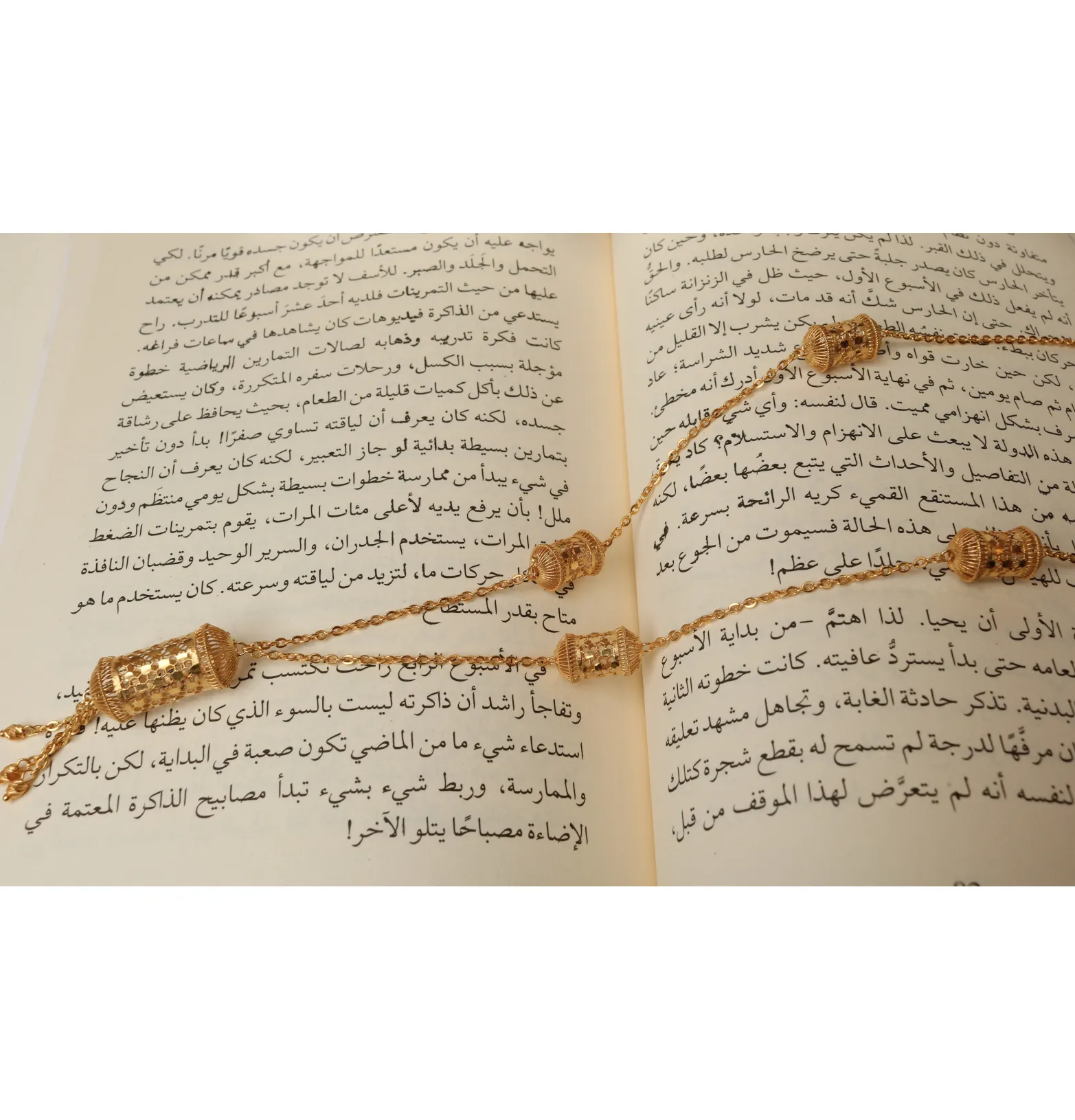 925 sterling silver-plated prayer beads, Omani made