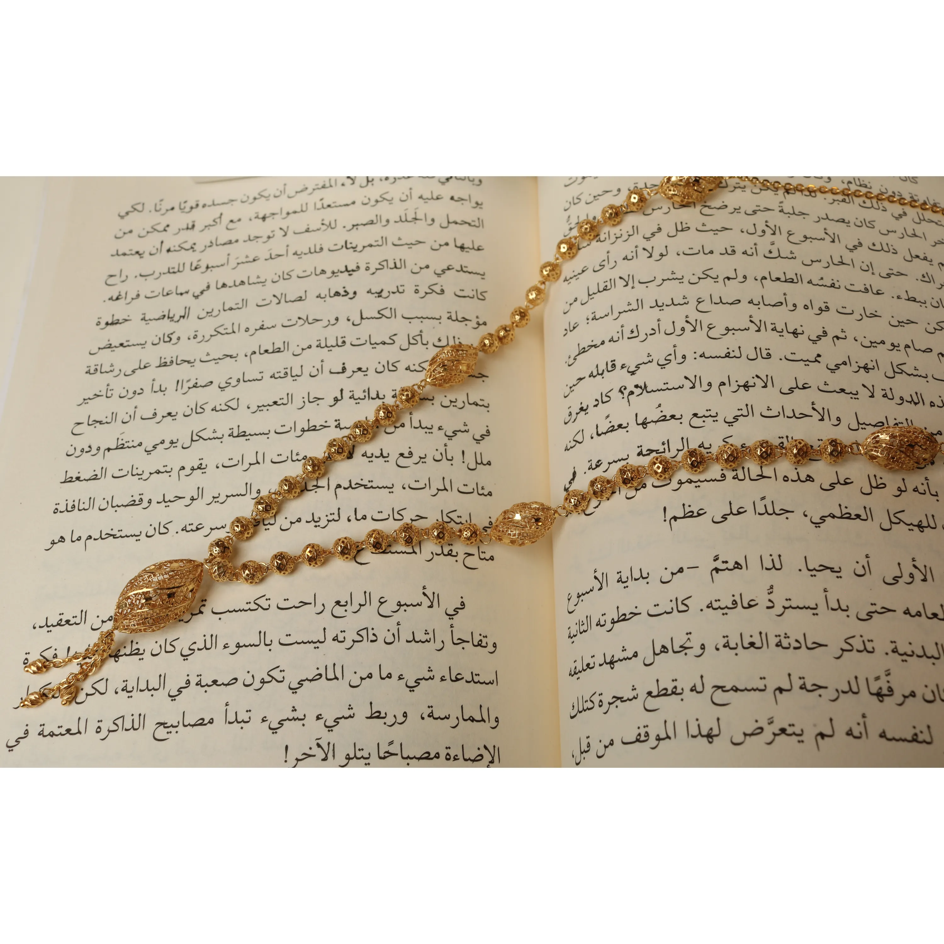 925 sterling silver-plated prayer beads, Omani made