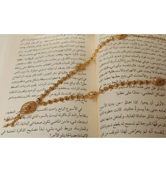 925 sterling silver-plated prayer beads, Omani made - (J-0401)