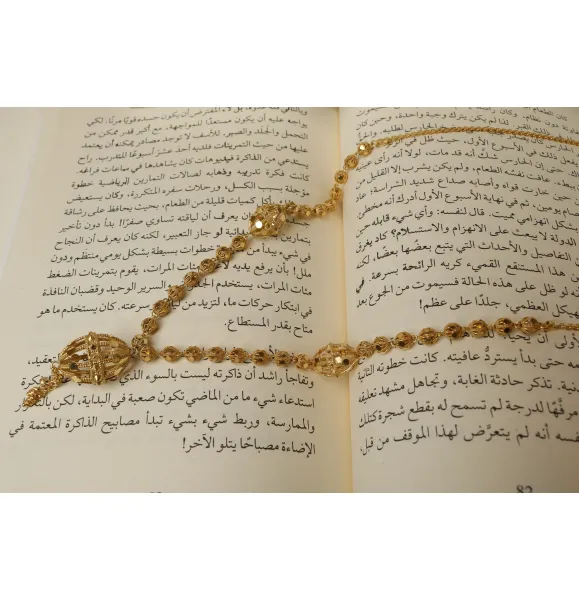 925 sterling silver-plated prayer beads, Omani made - (J-0404)