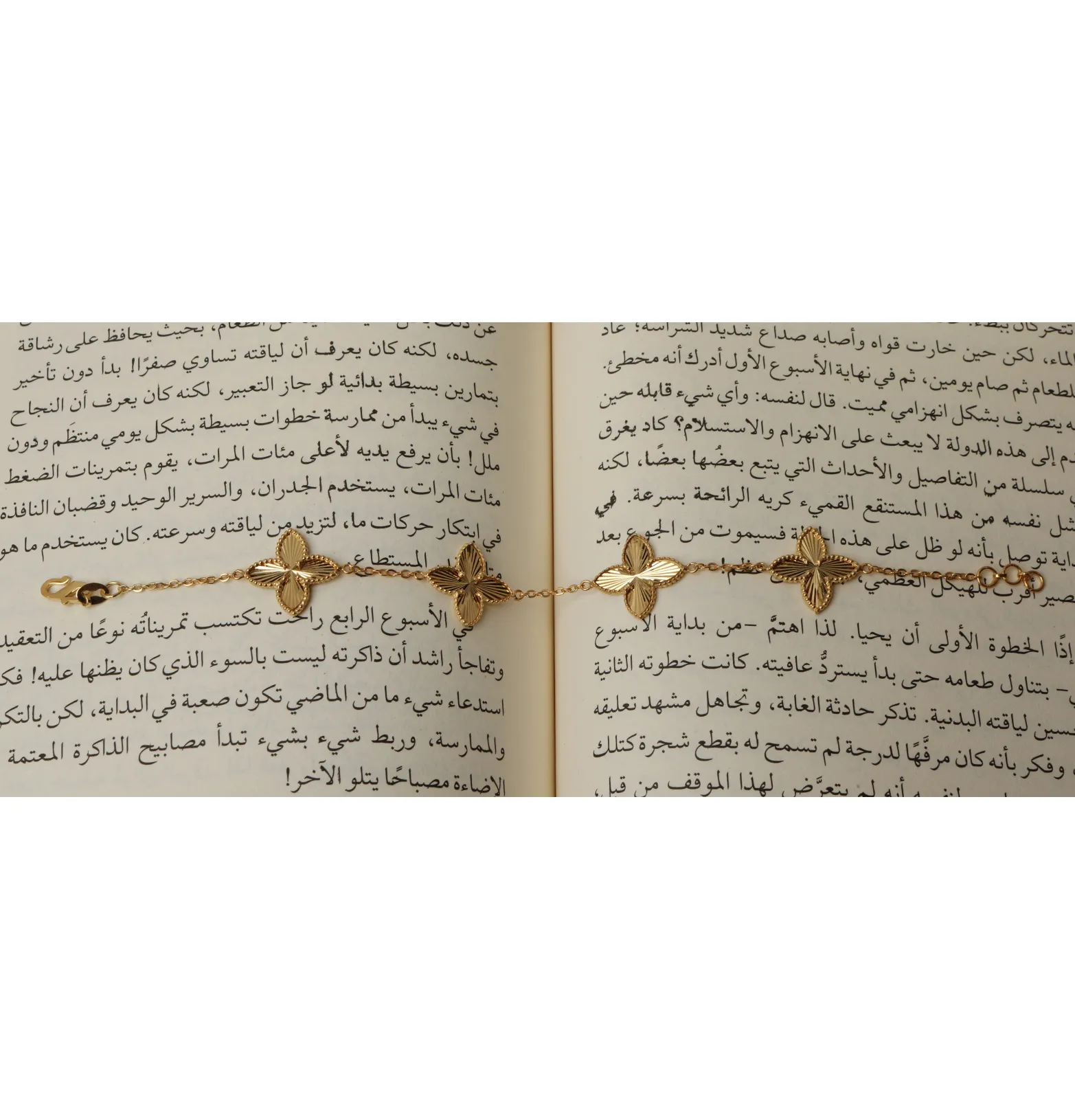 925 sterling silver plated bracelet