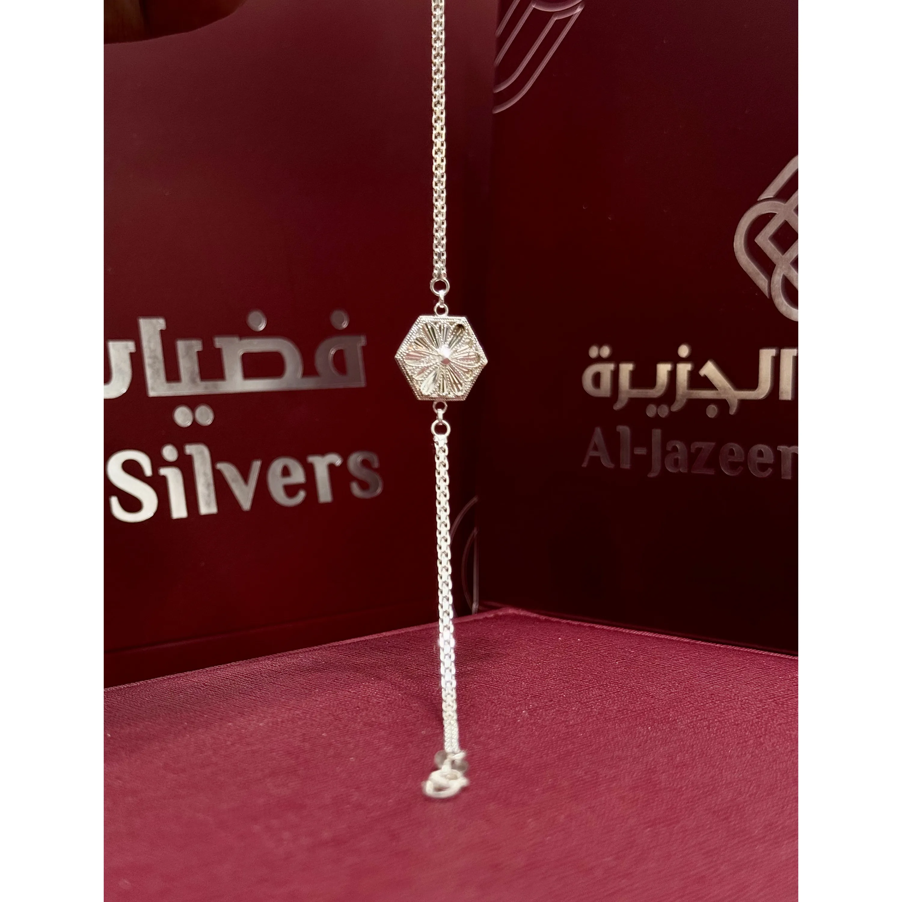 925 sterling silver bracelet, Omani made