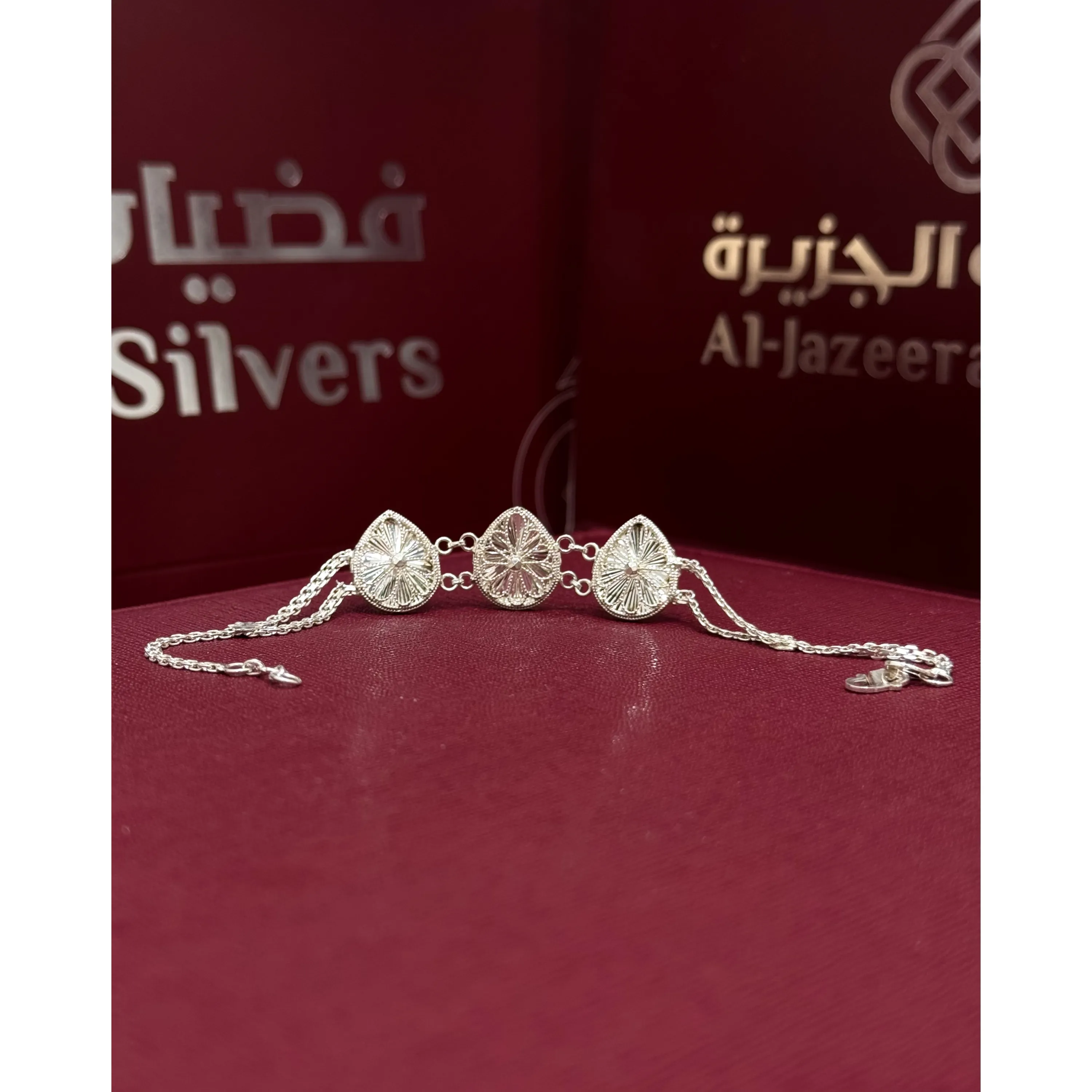 925 sterling silver bracelet, Omani made