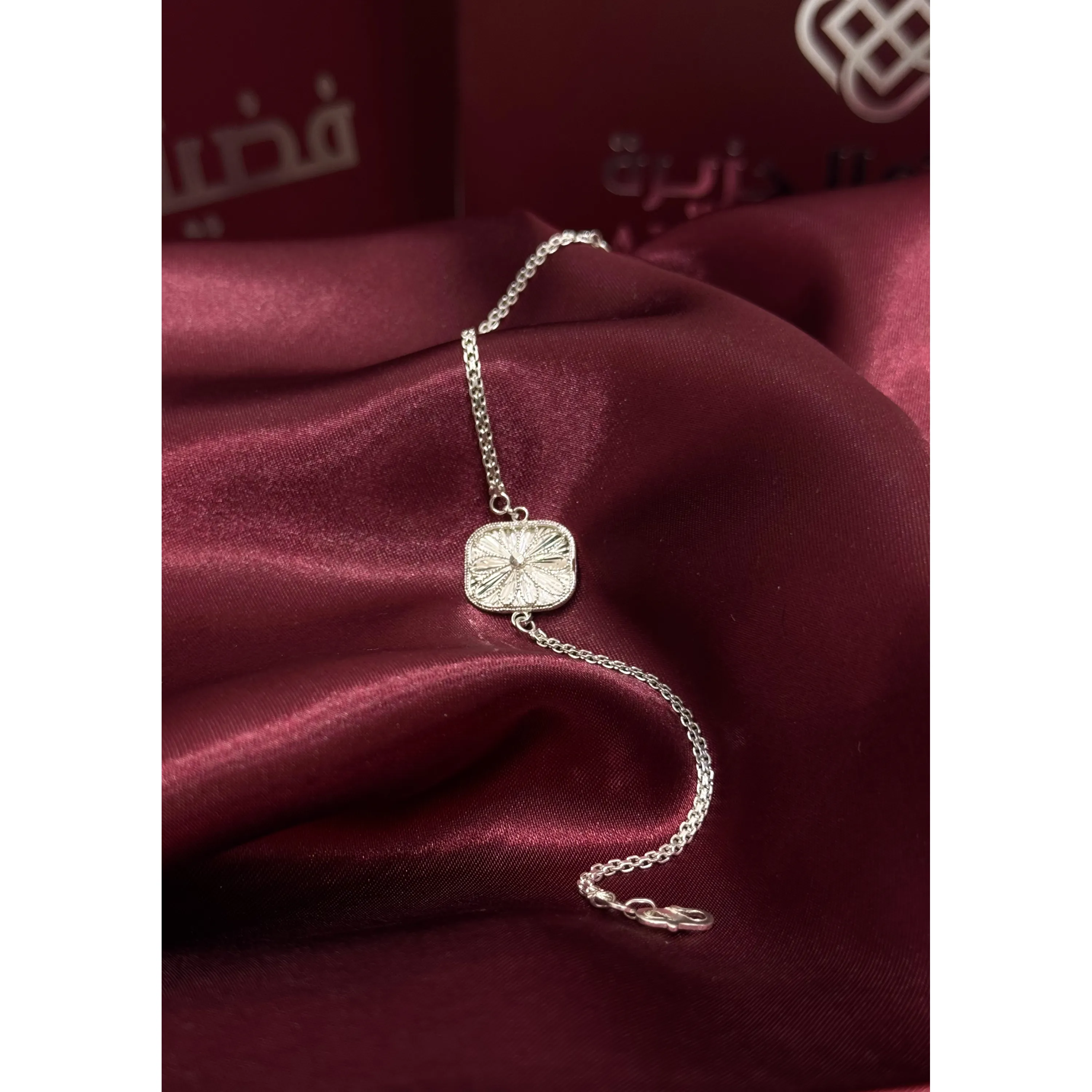 925 sterling silver bracelet, Omani made
