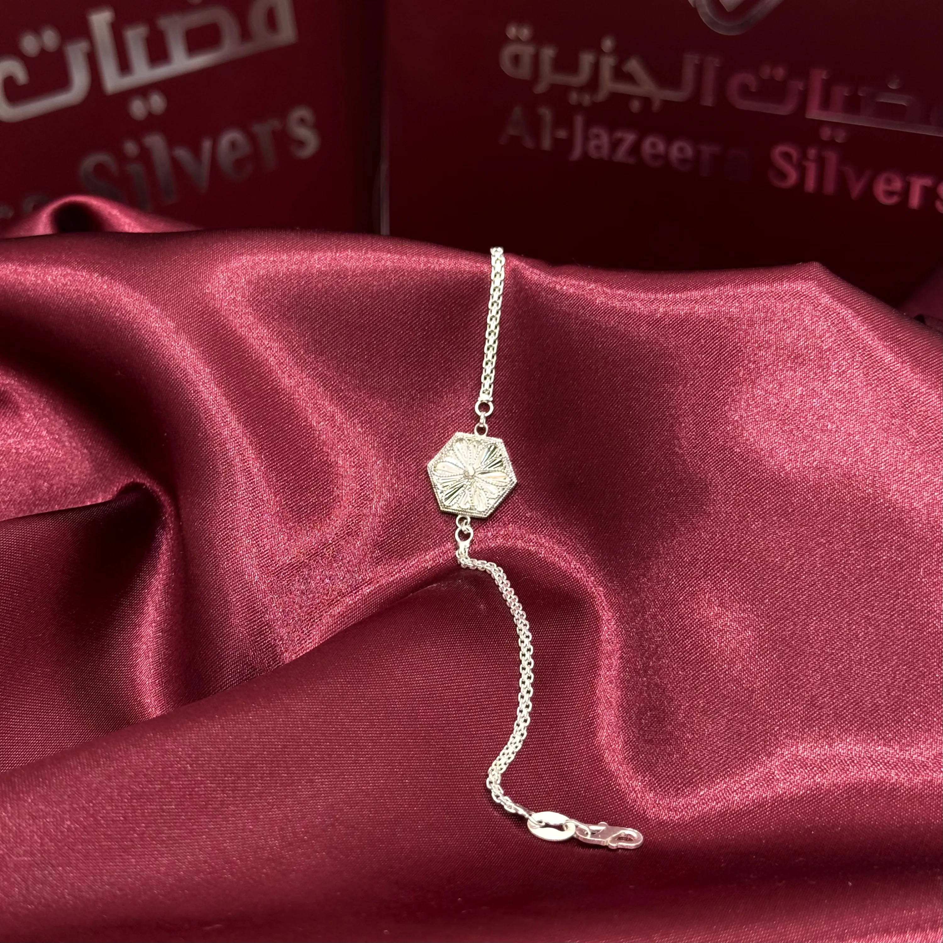925 sterling silver bracelet, Omani made