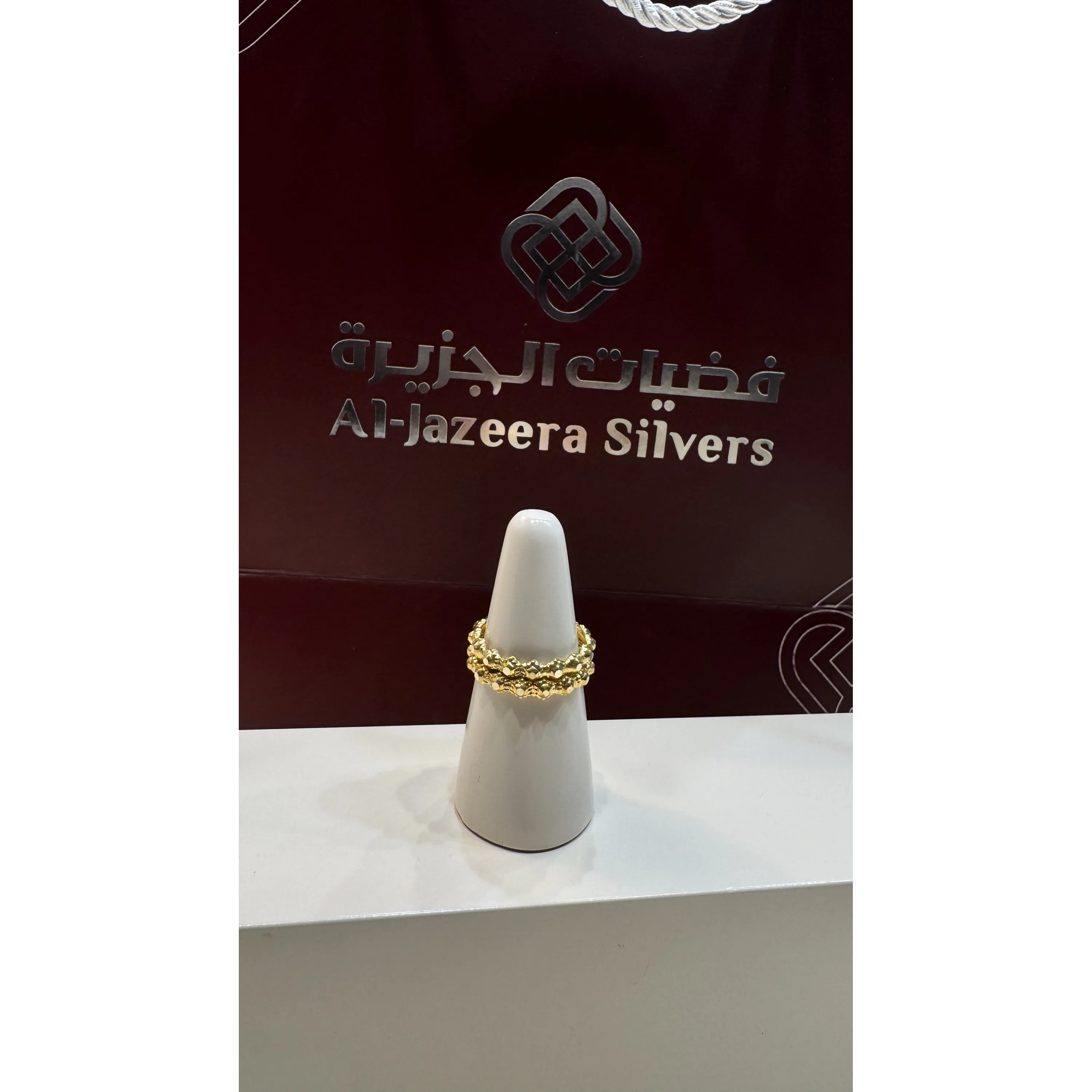 925 sterling silver plated basket