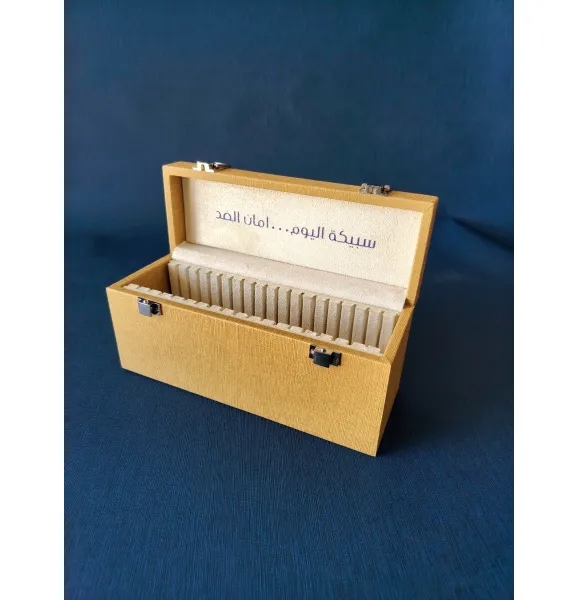 Bullion storage box (20 bars) Bullion storage box (20 bars)