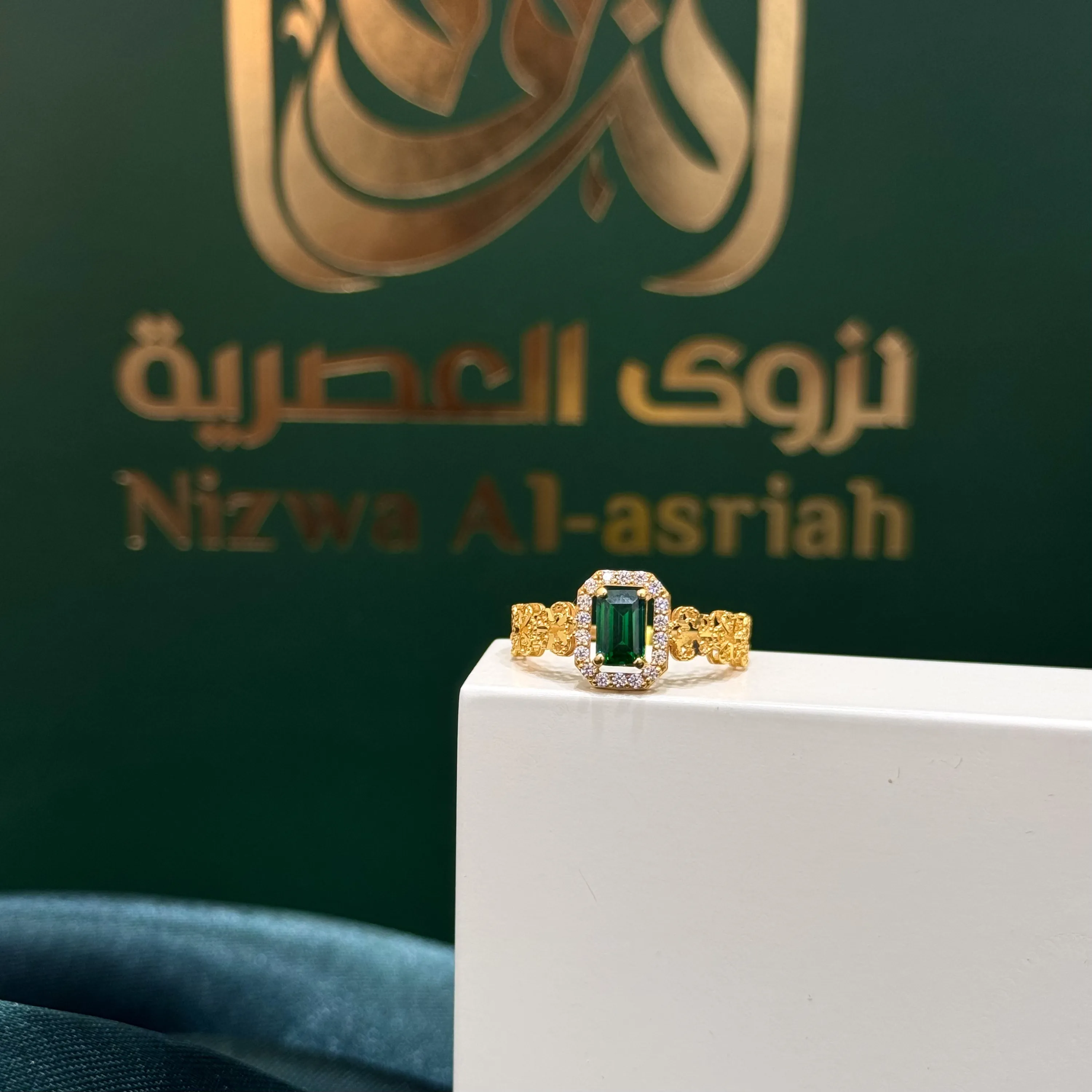 21-karat gold ring, Saudi made