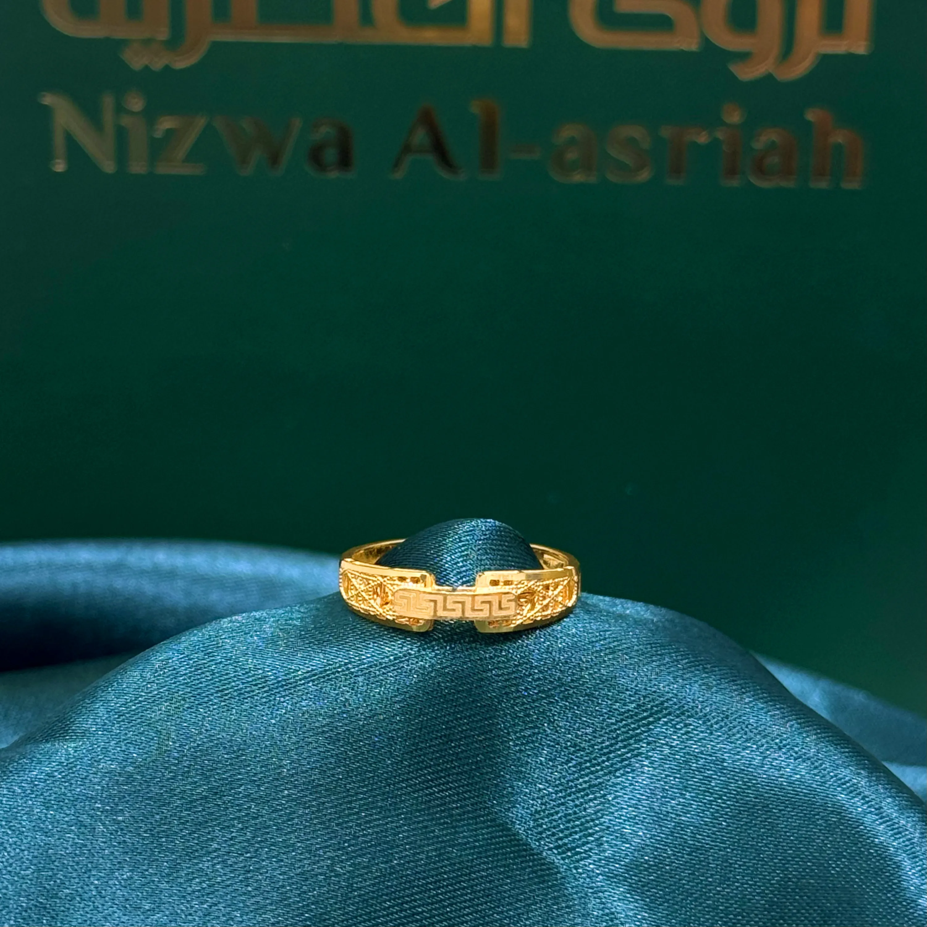 21-karat gold ring, Turkish made