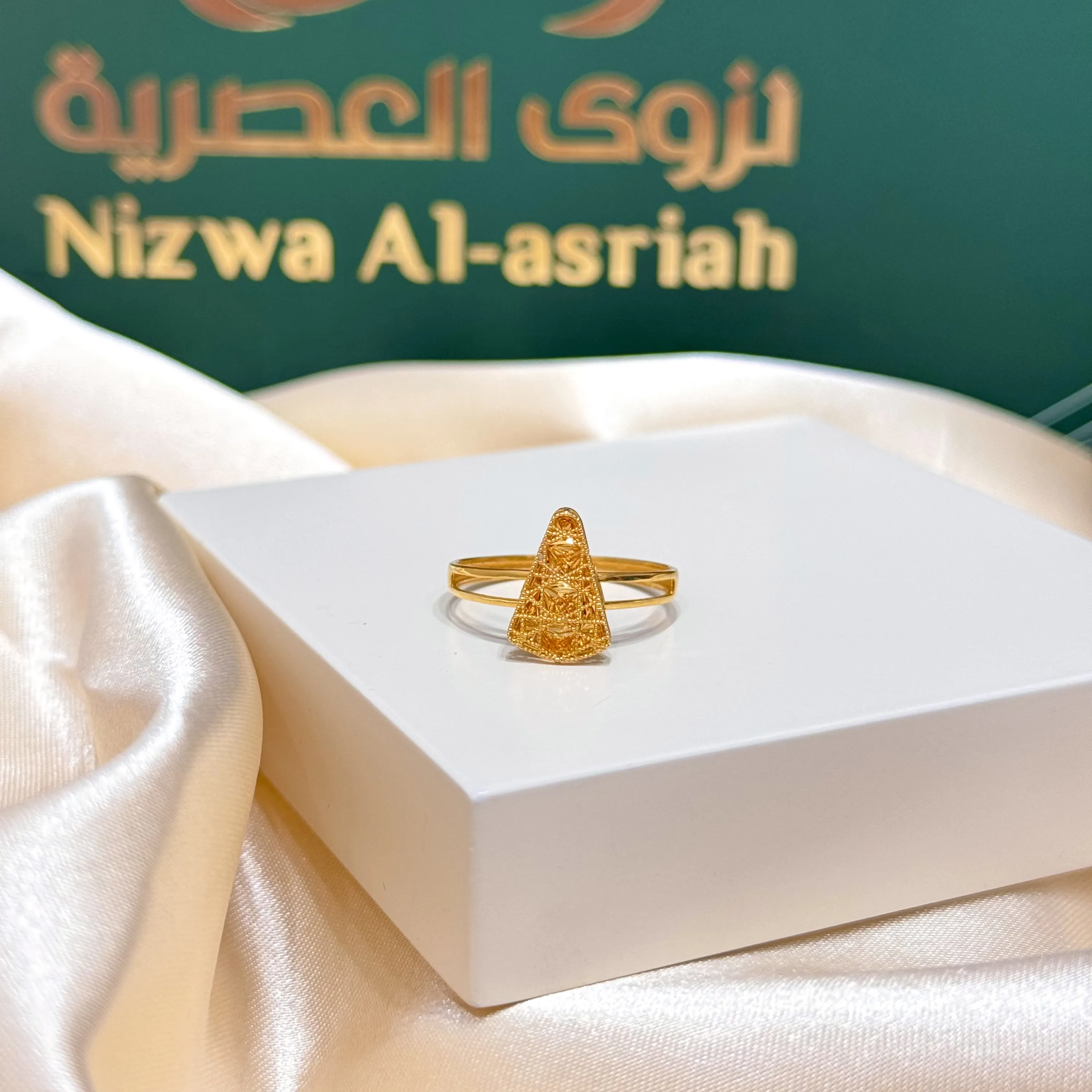 21-karat gold ring, Turkish made