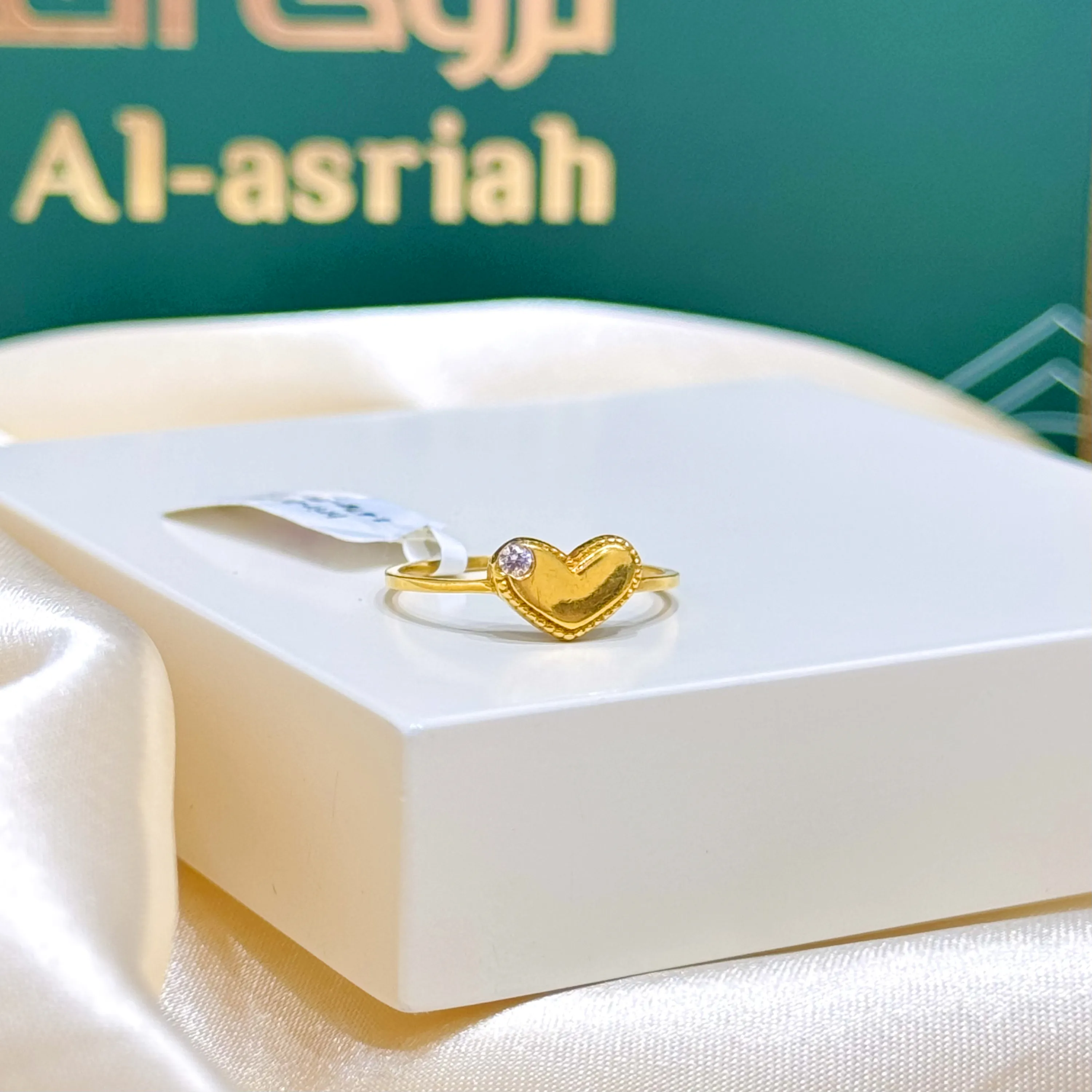 21-karat gold ring, Turkish made 21-karat gold ring, Turkish made