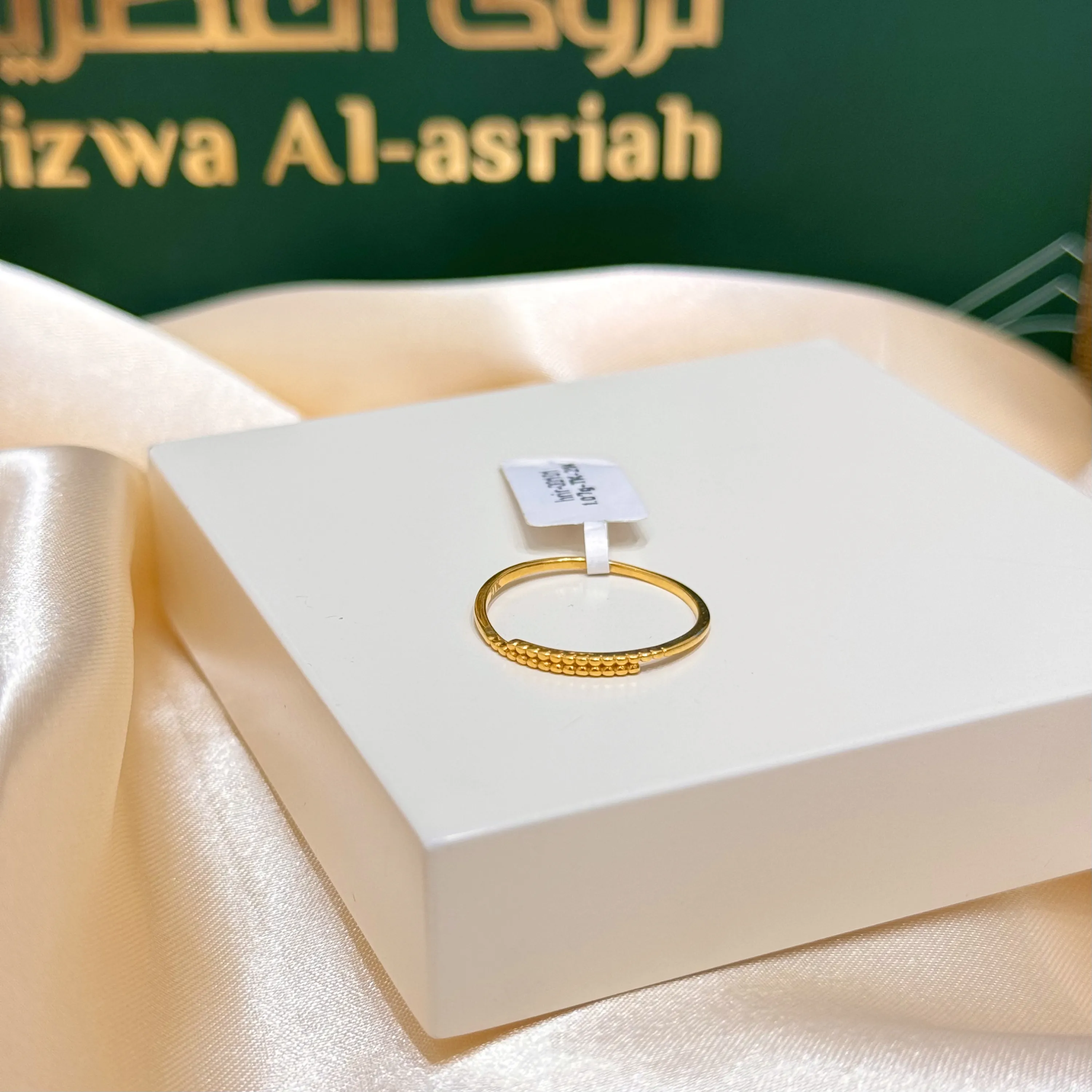 21-karat gold ring, Turkish made